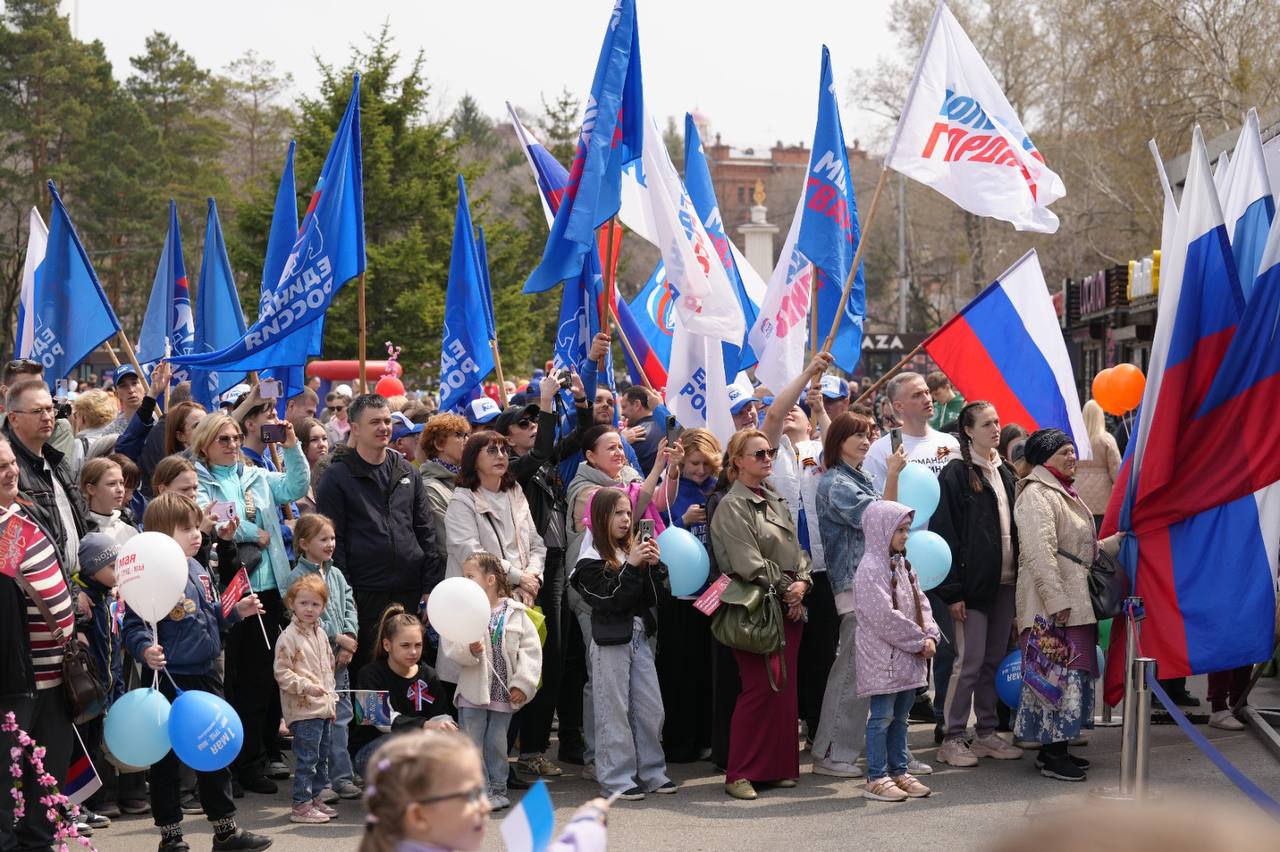 Хабаровск