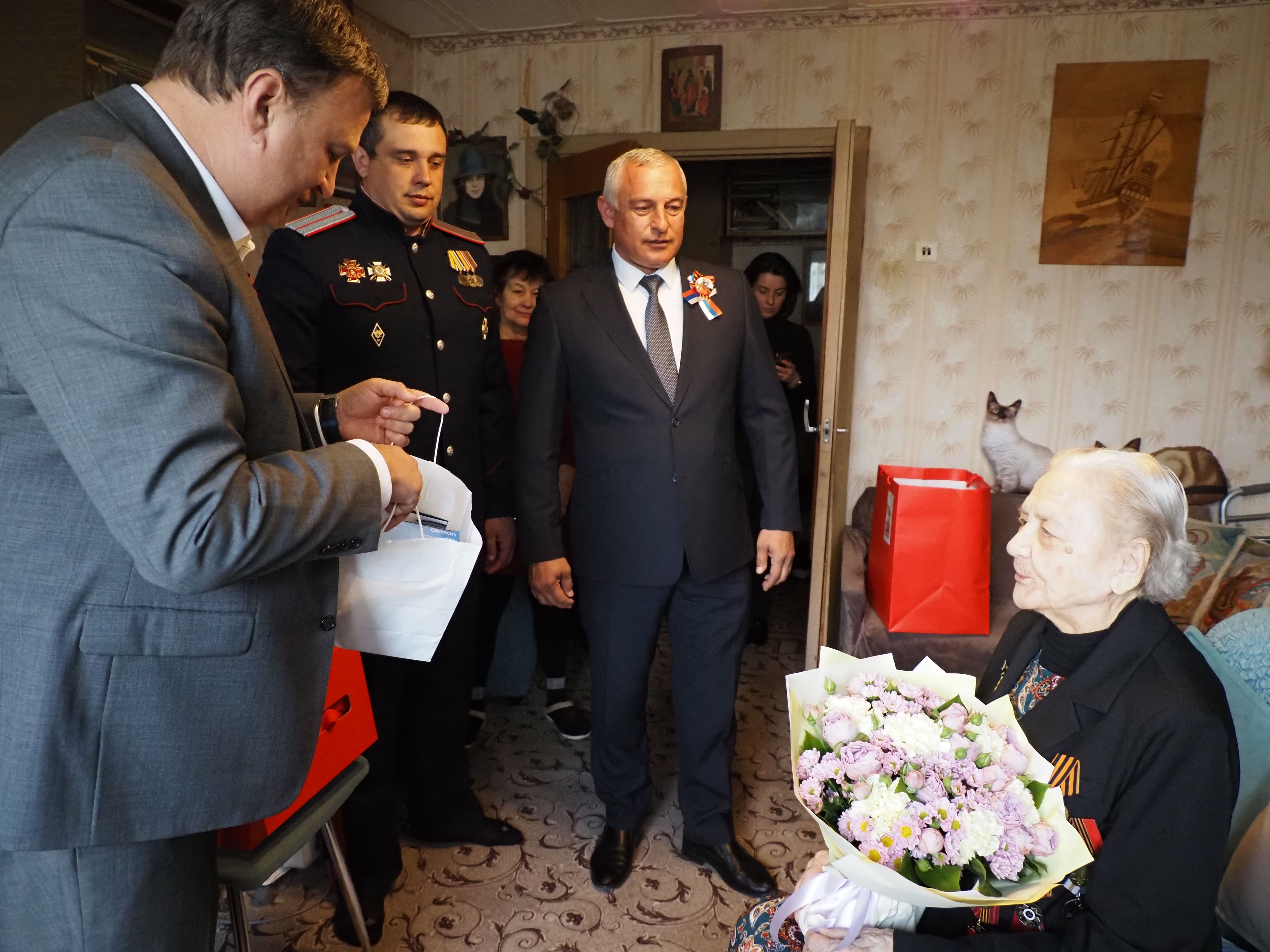 Московская область
