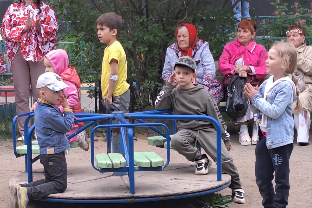 Иркутск