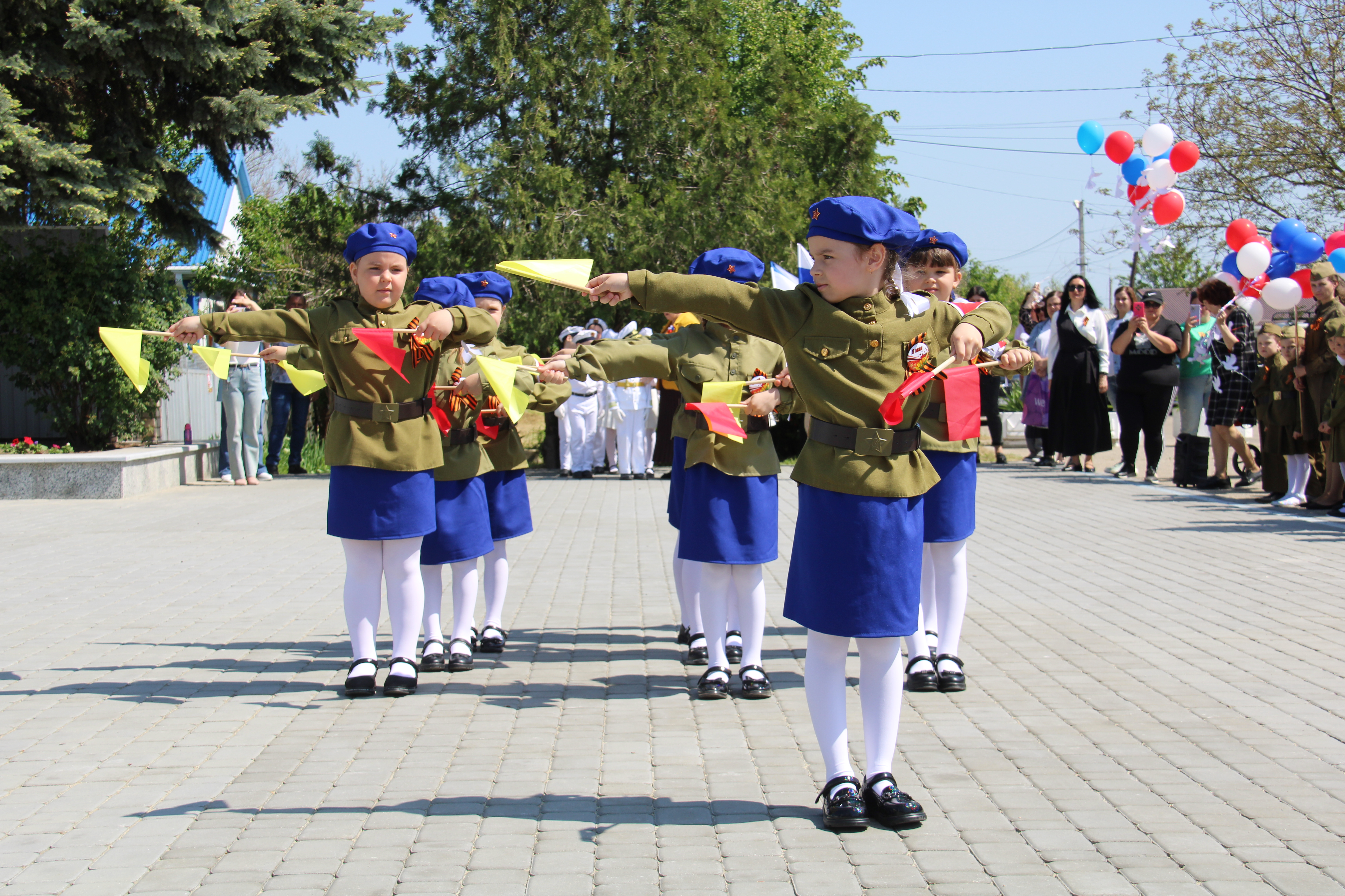 Ставропольский край