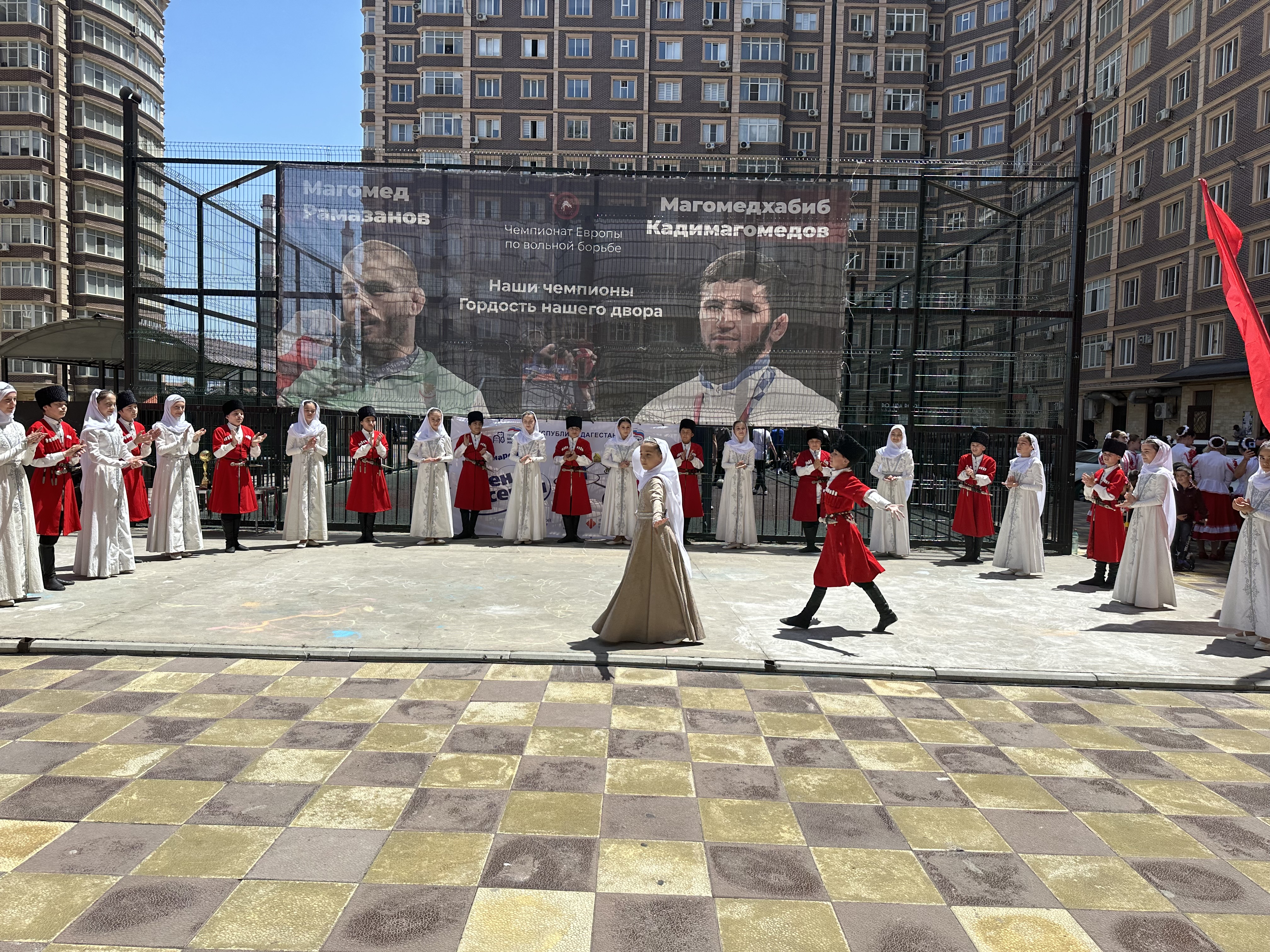 Дагестан