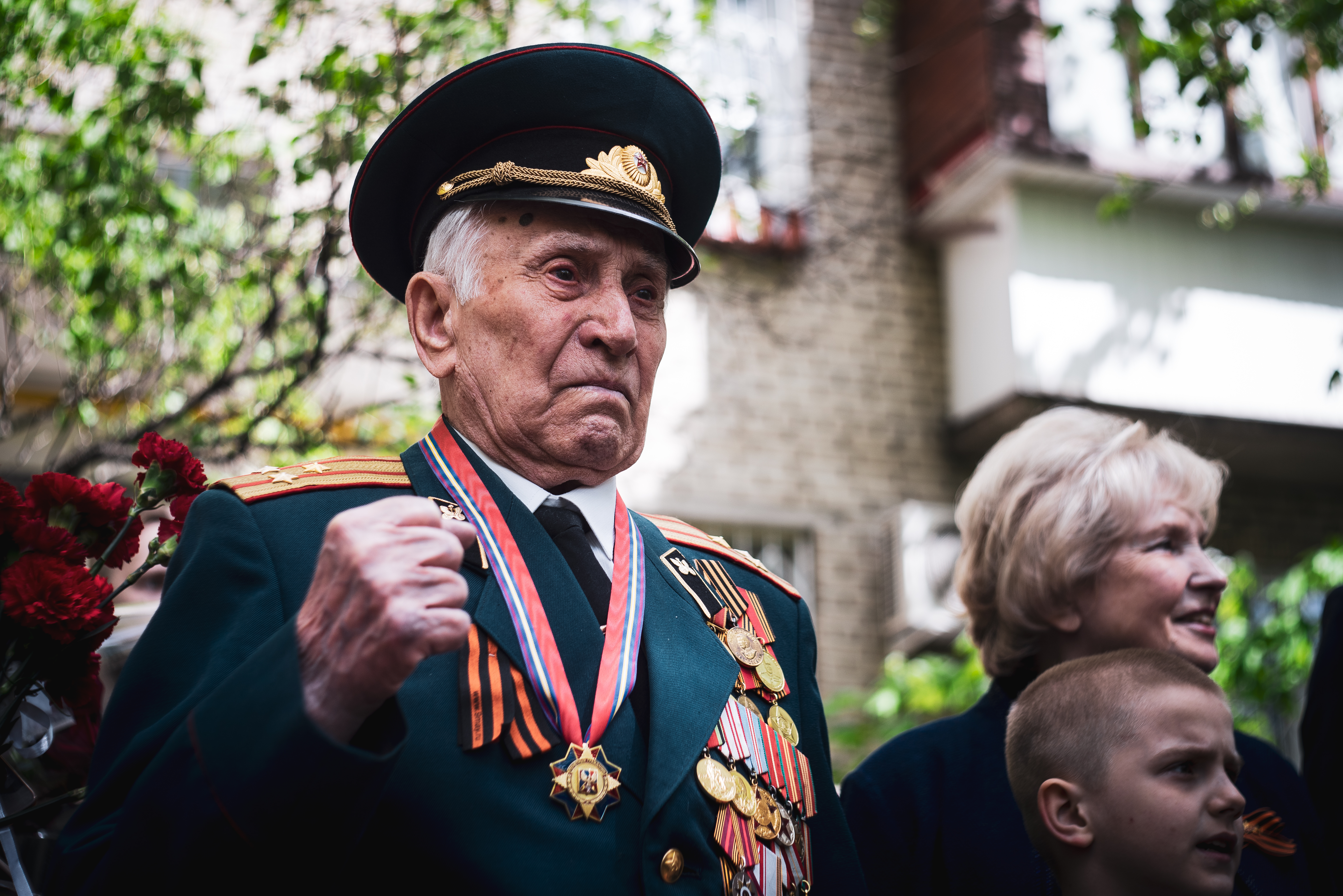 Московская область