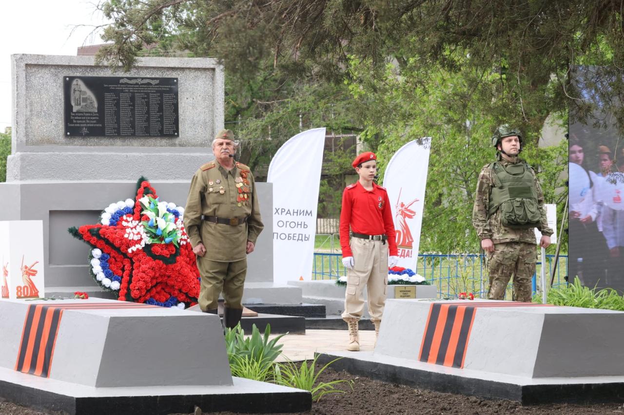 Ставропольский край