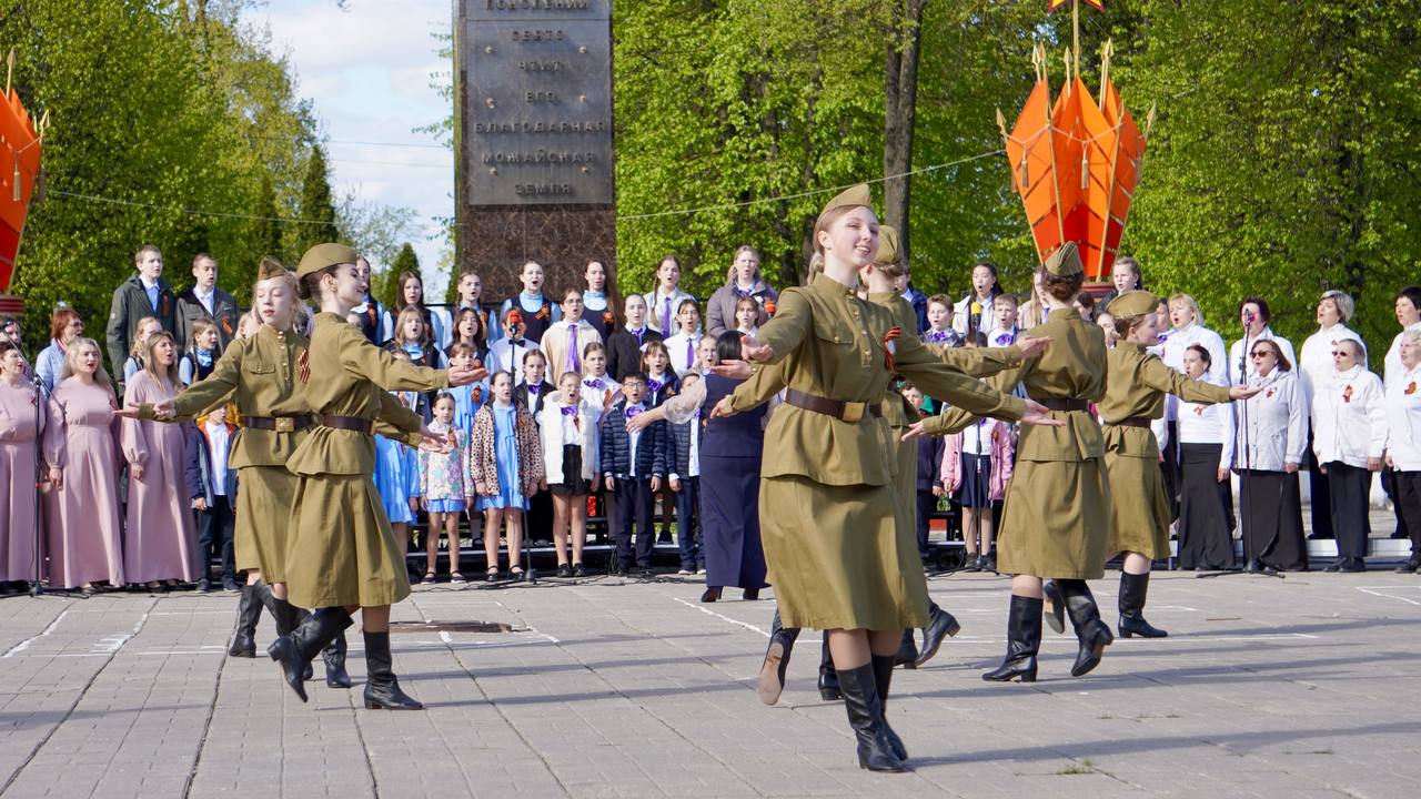 Московская область