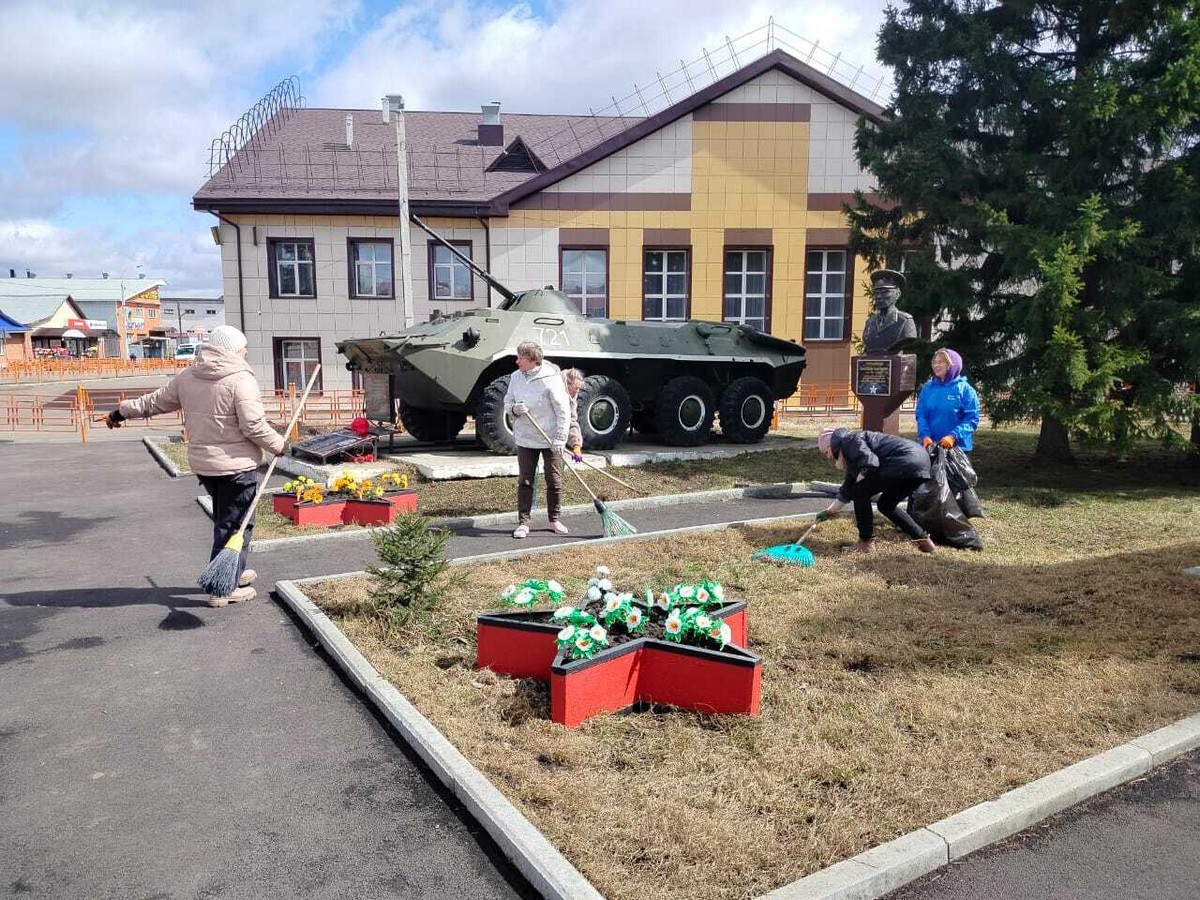 Иркутск