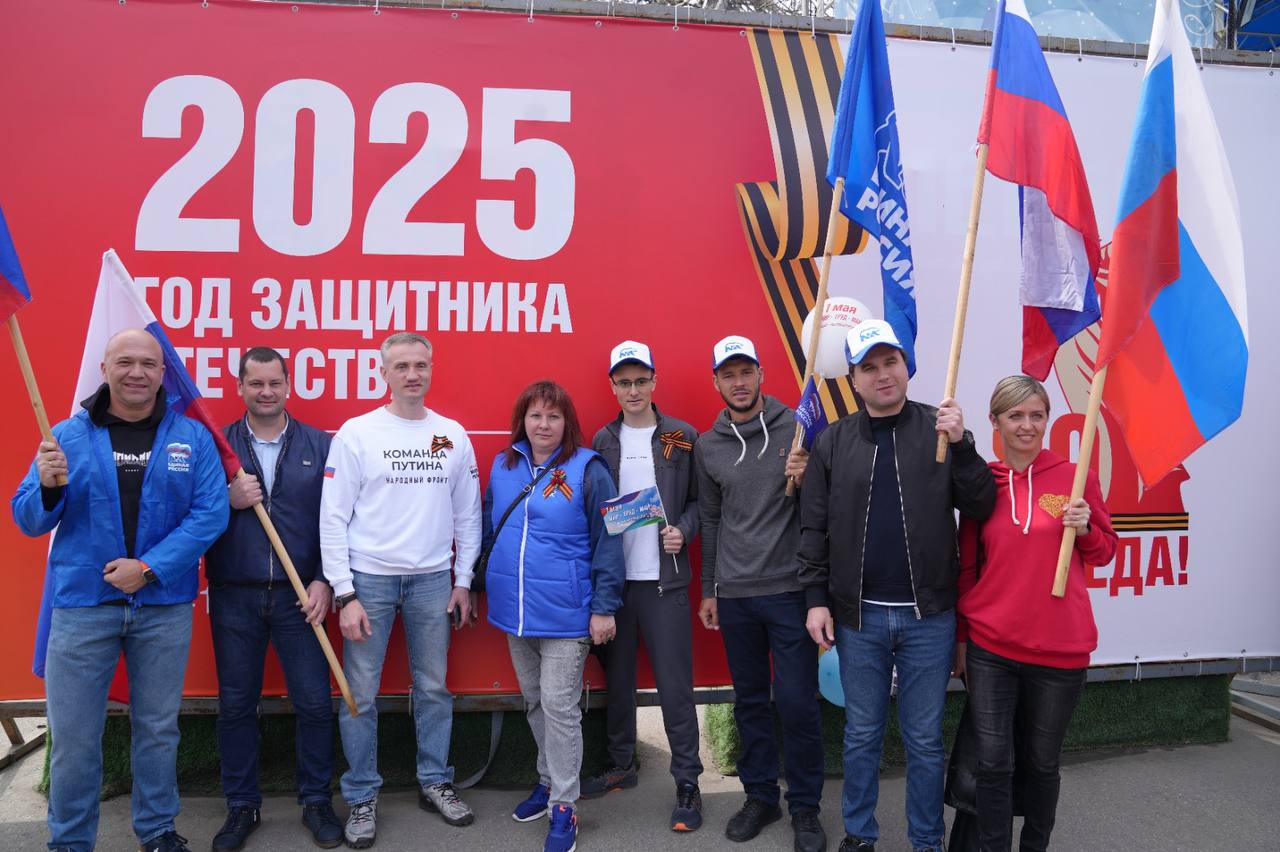 Хабаровск