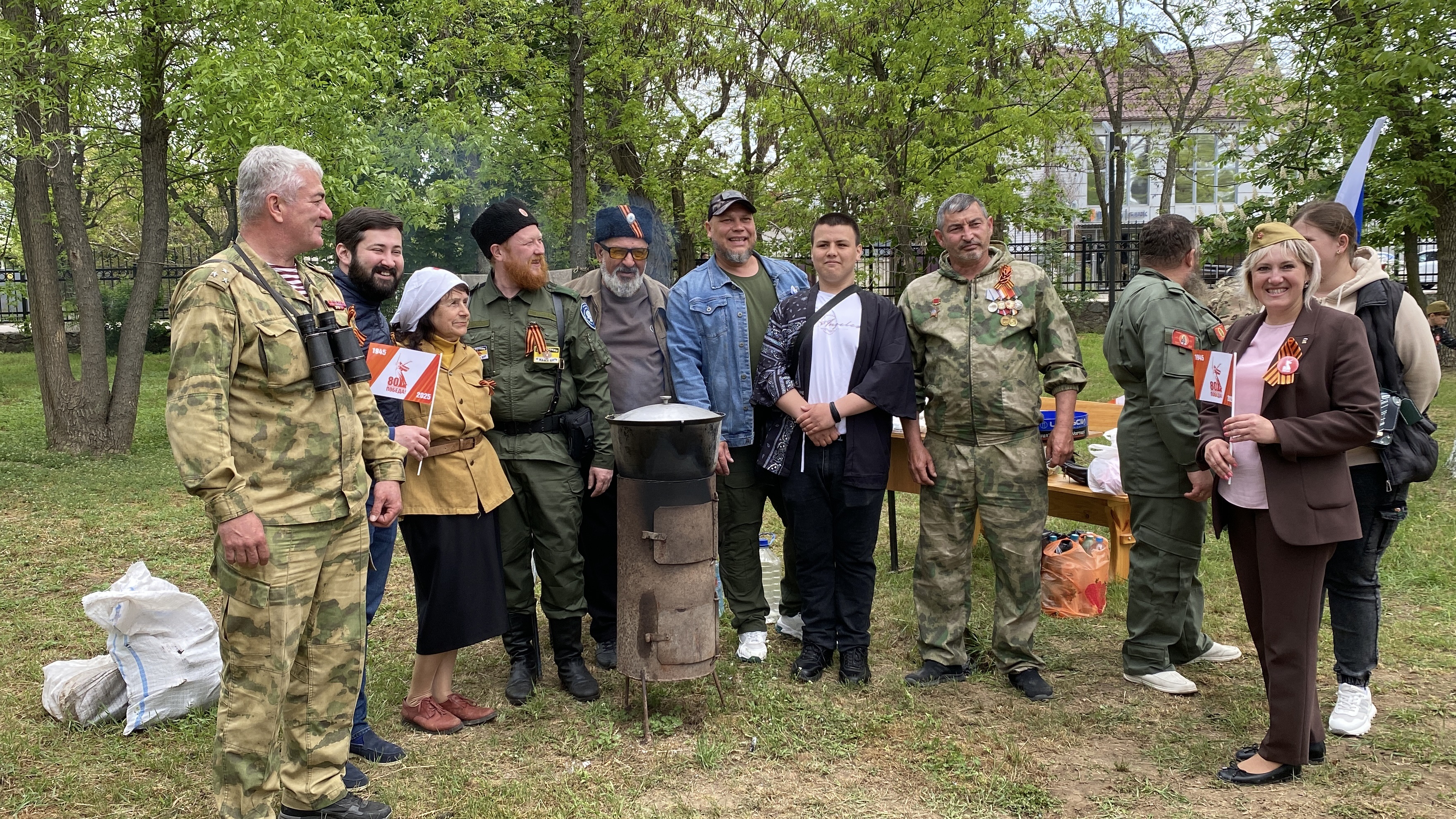 Херсонская область