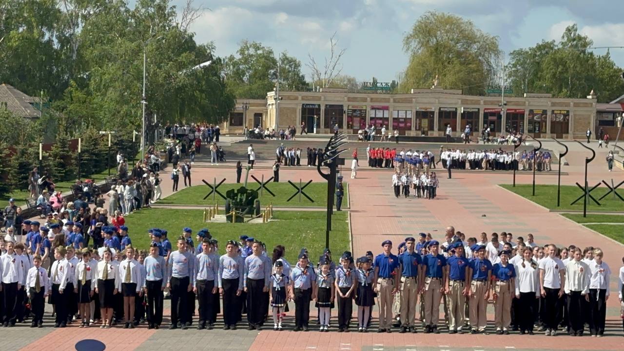 Ставропольский край