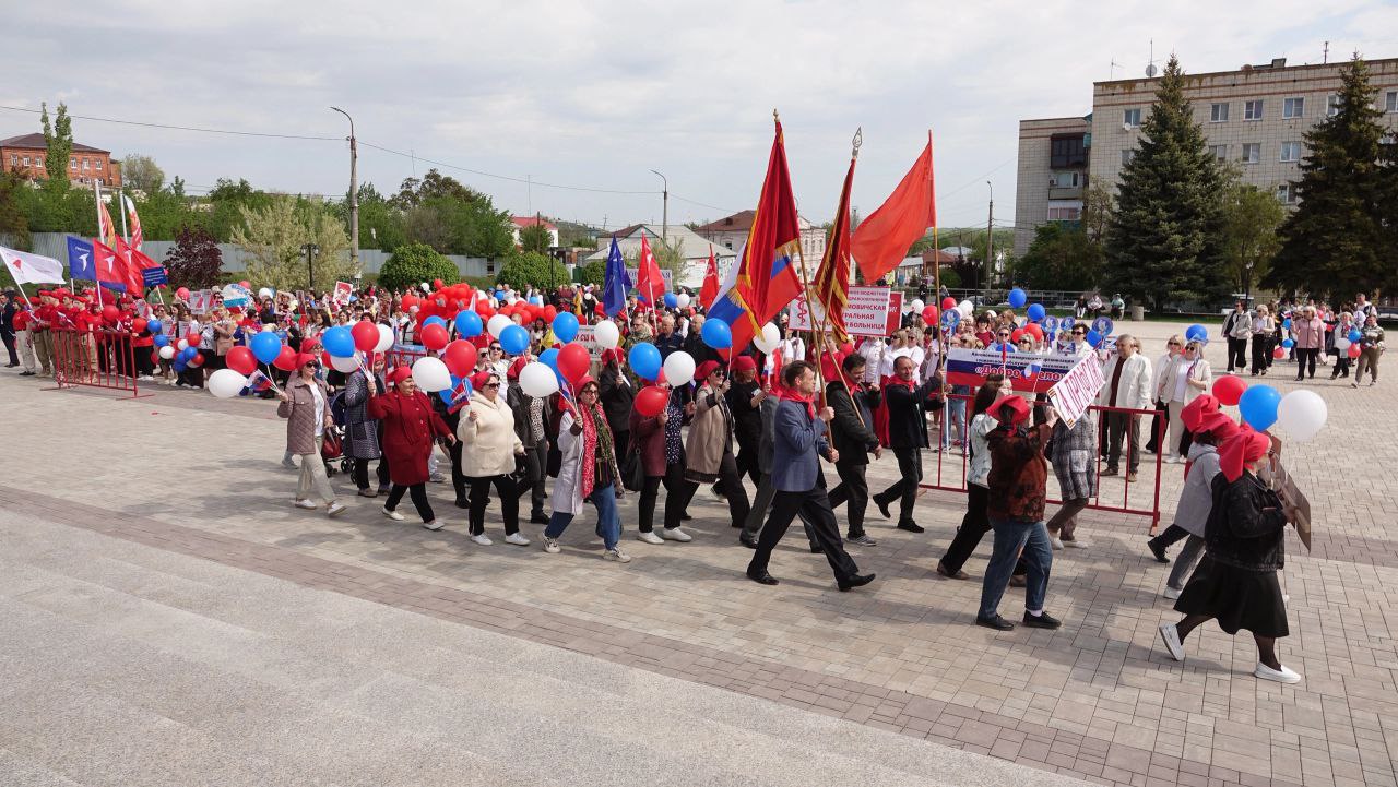Волгоград