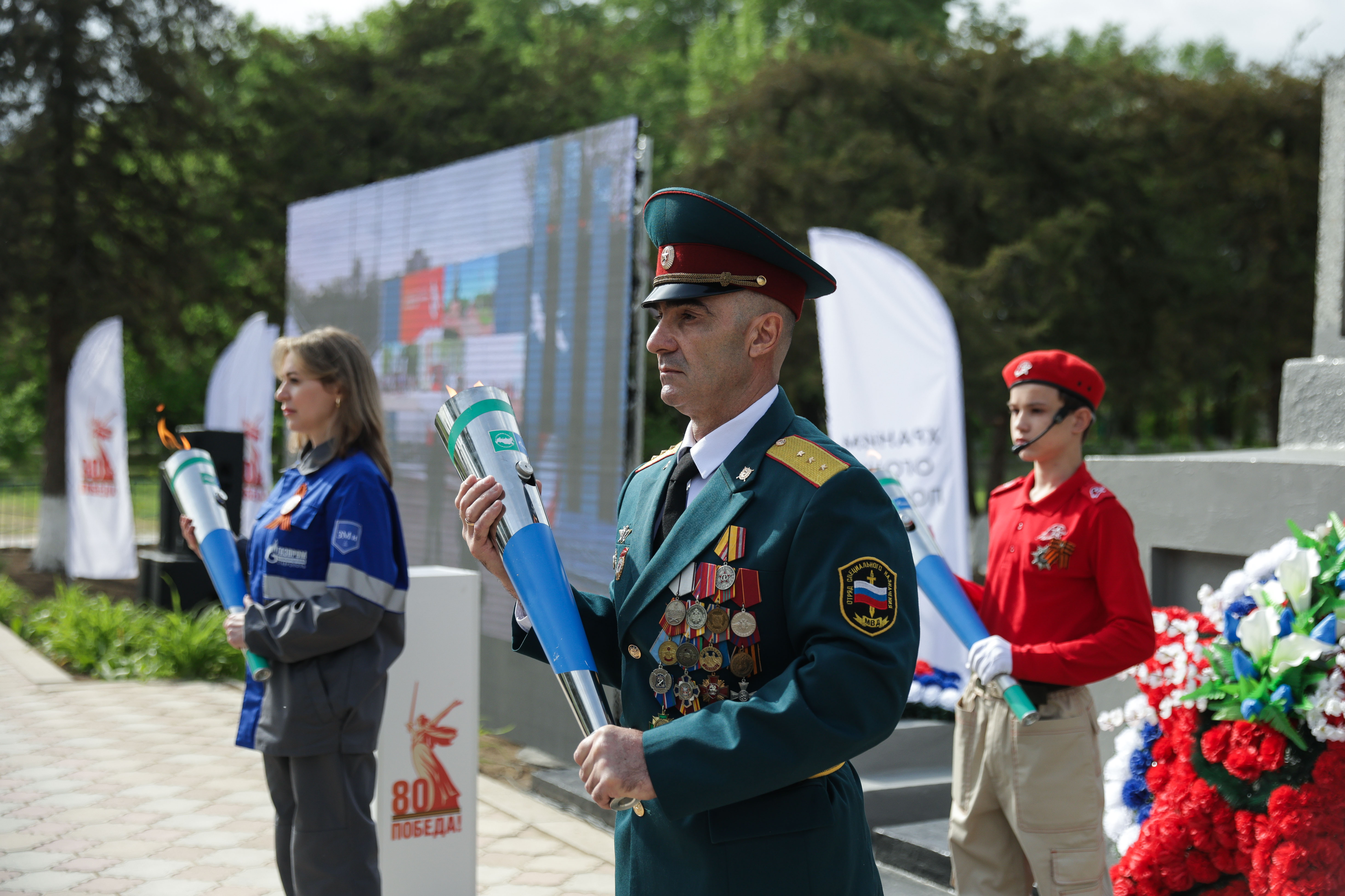Ставропольский край