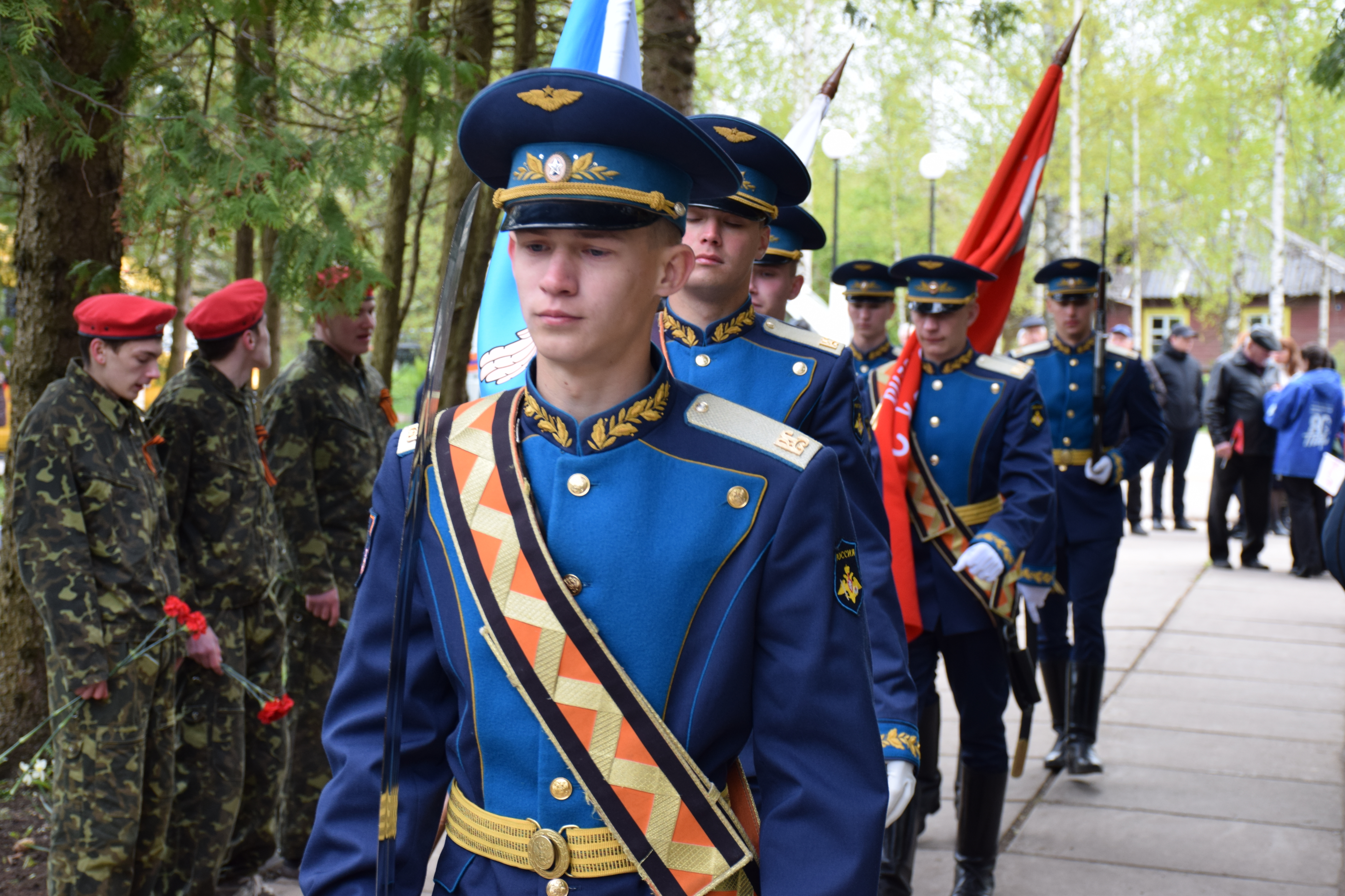Псковская область
