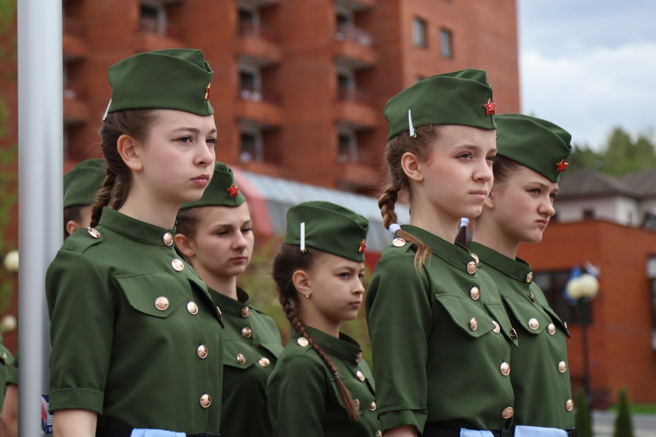 Московская область