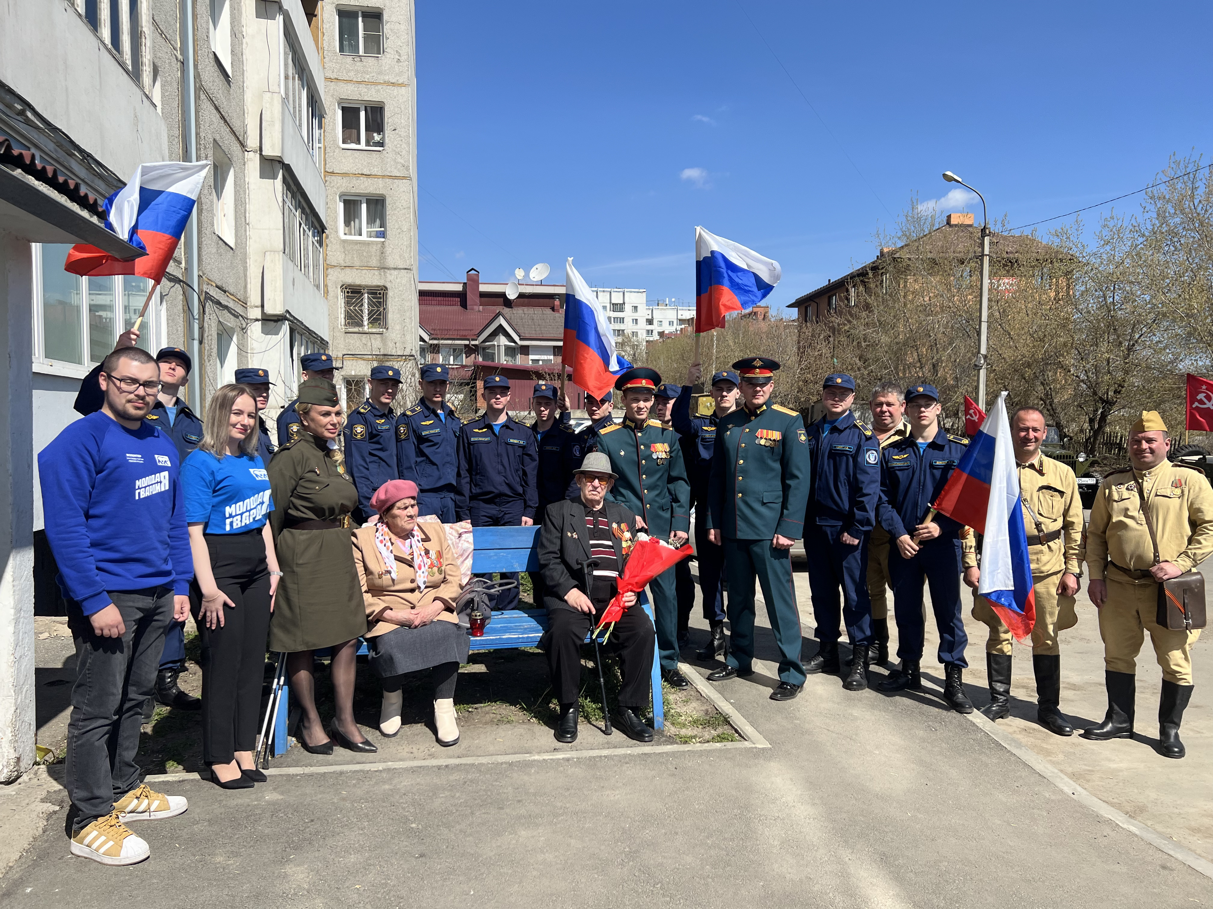 МГЕР