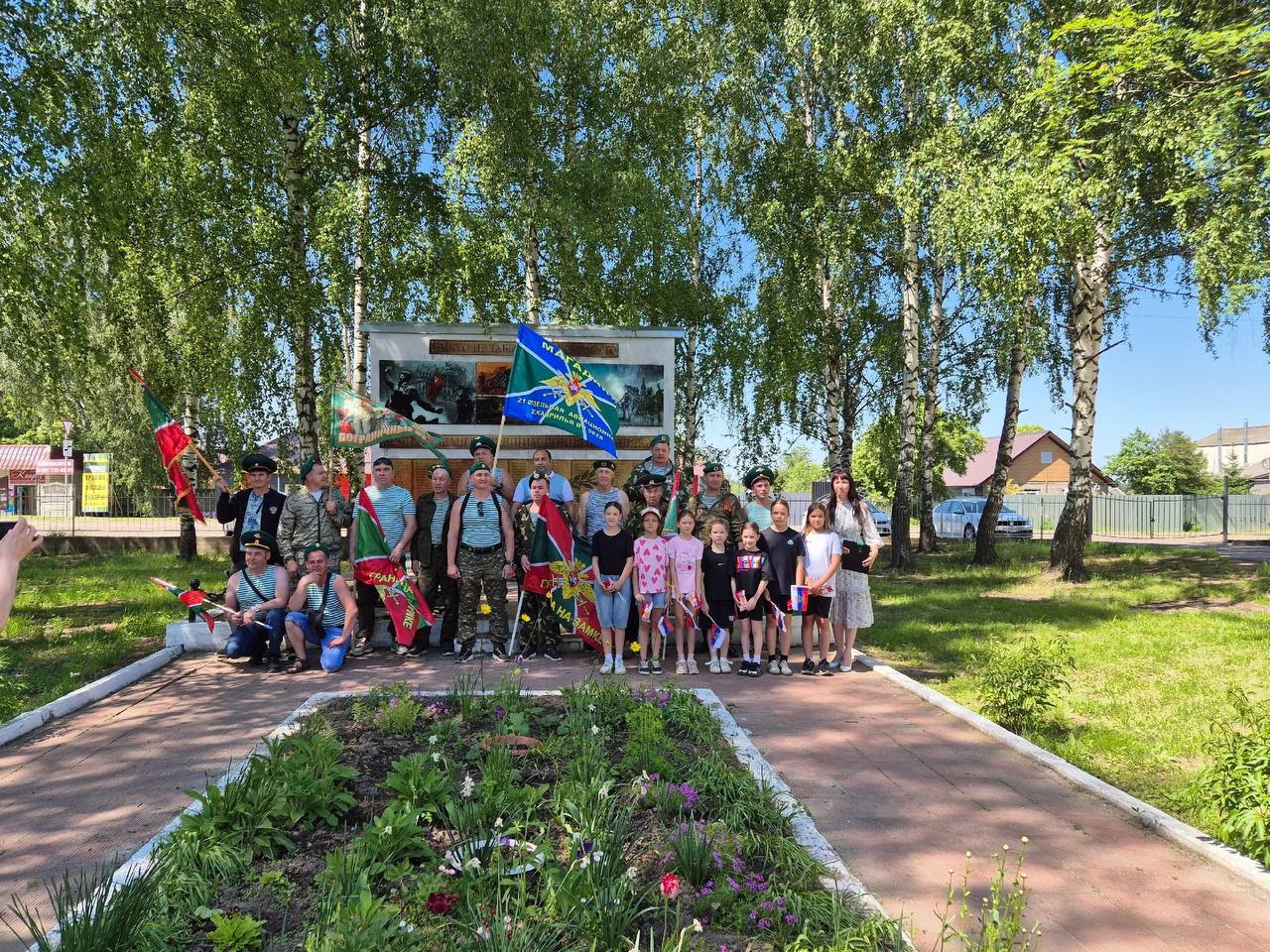 Республика Марий Эл