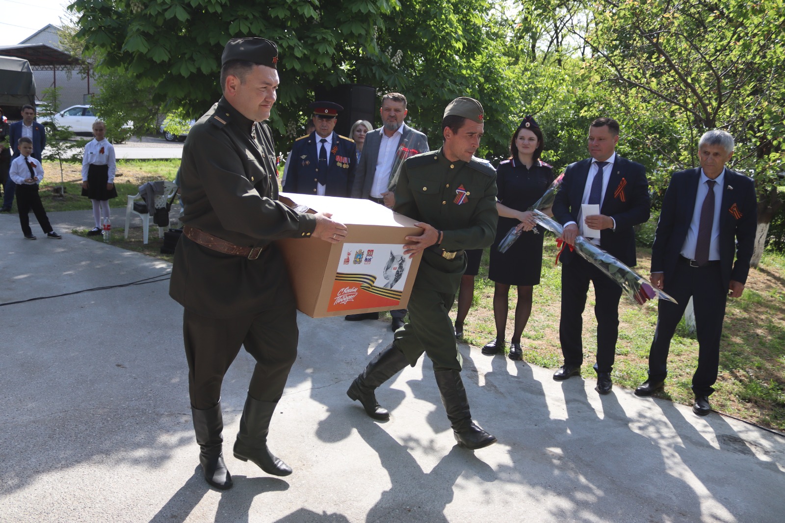 Ставропольский край