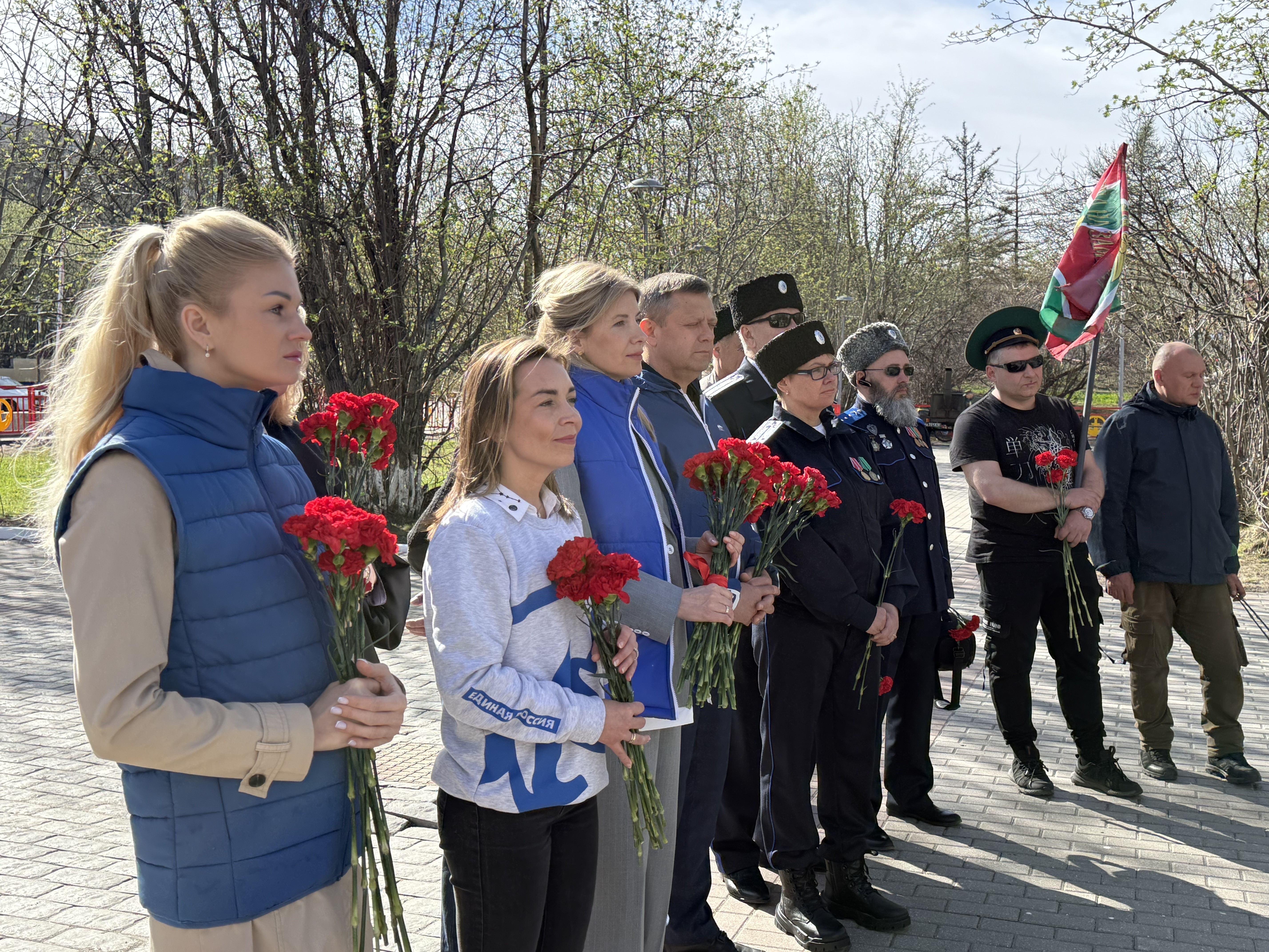 Мурманск