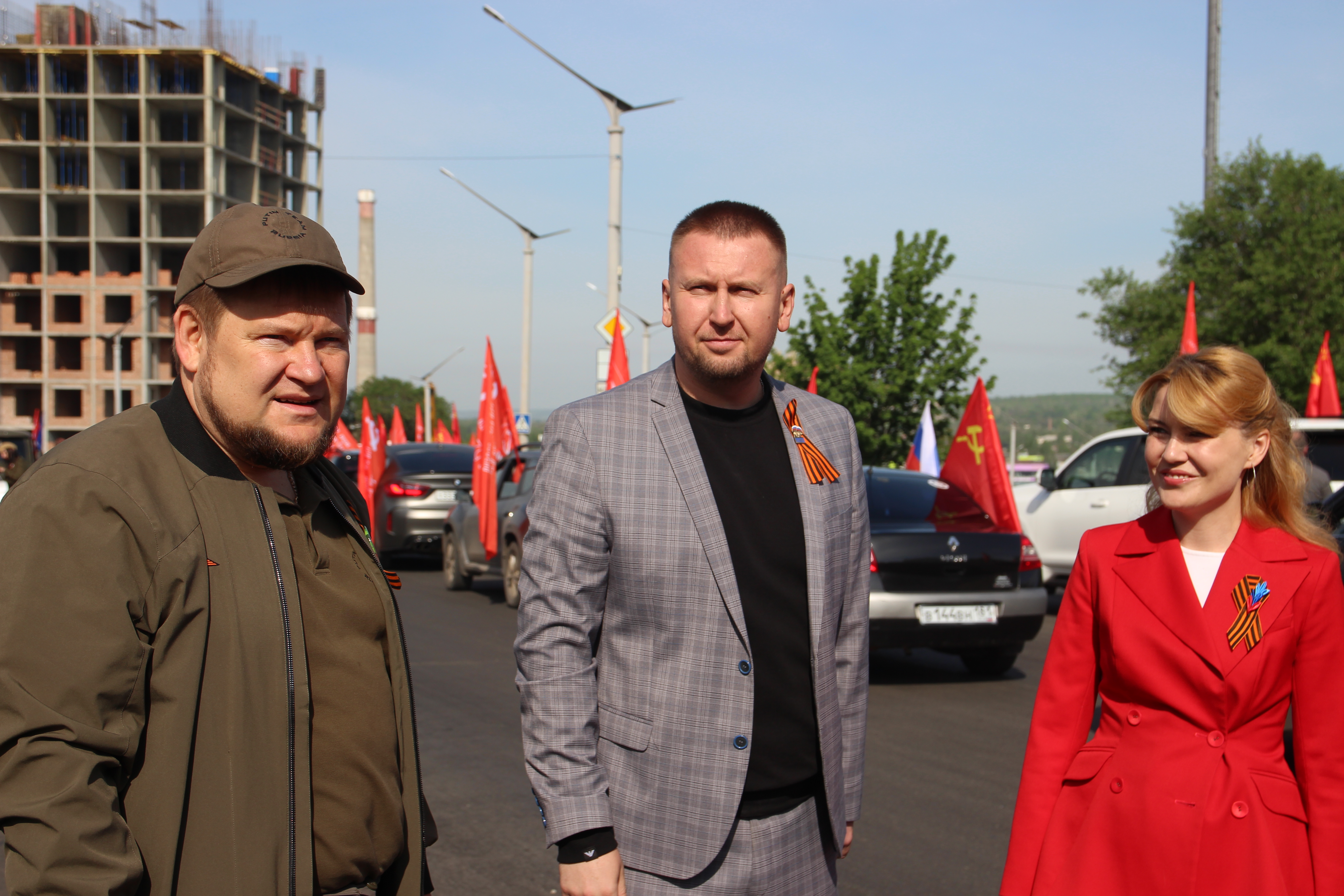 Луганская Народная Республика