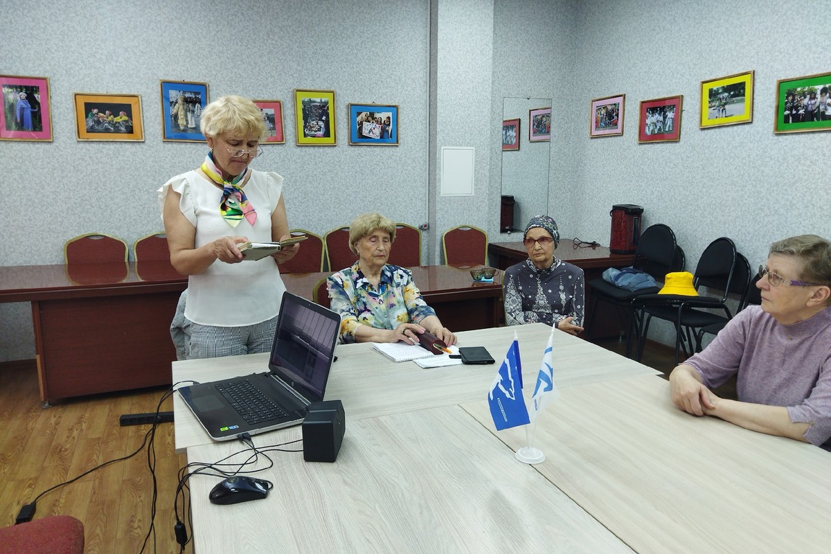 Иркутск