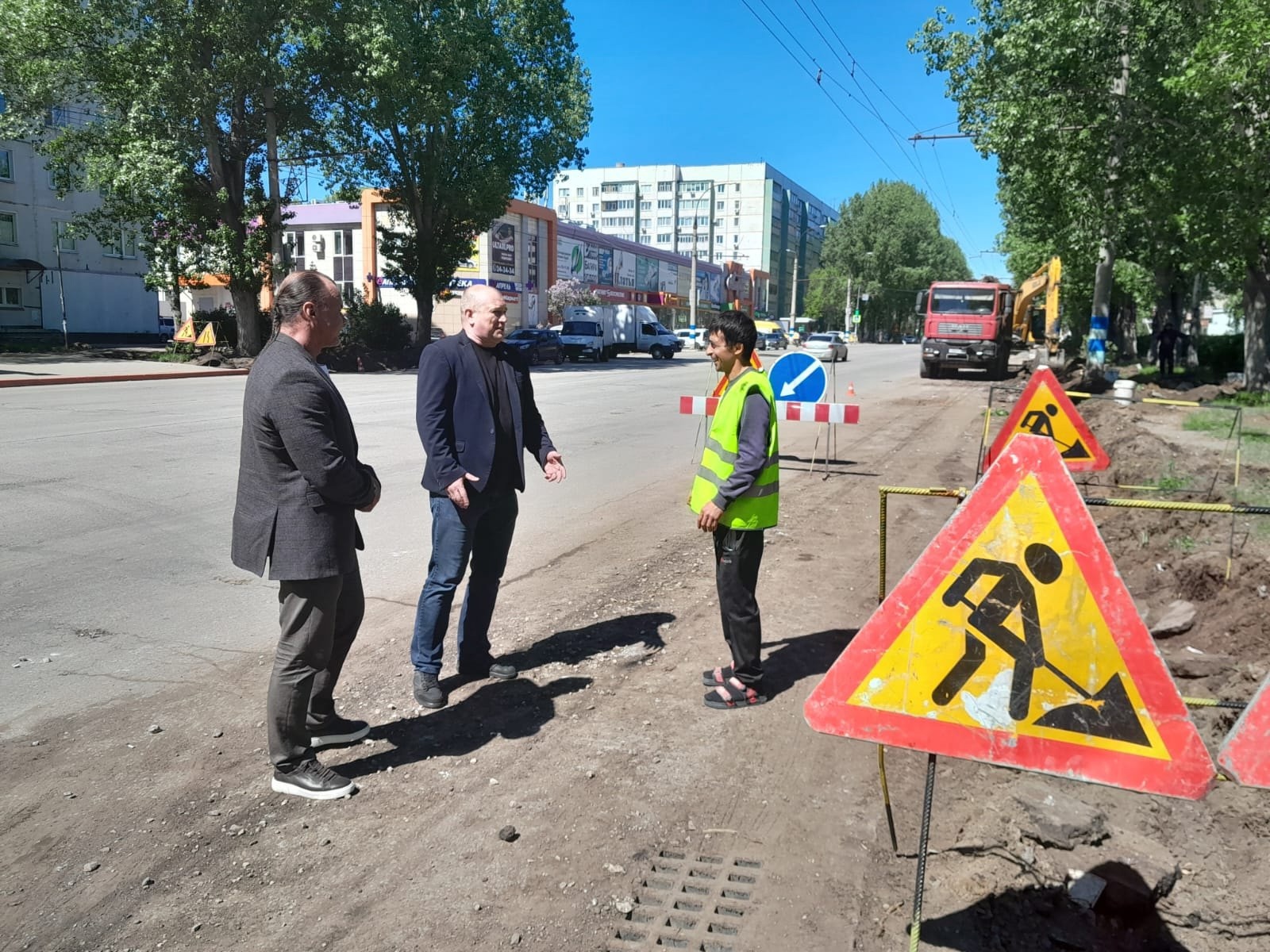 Ульяновск
