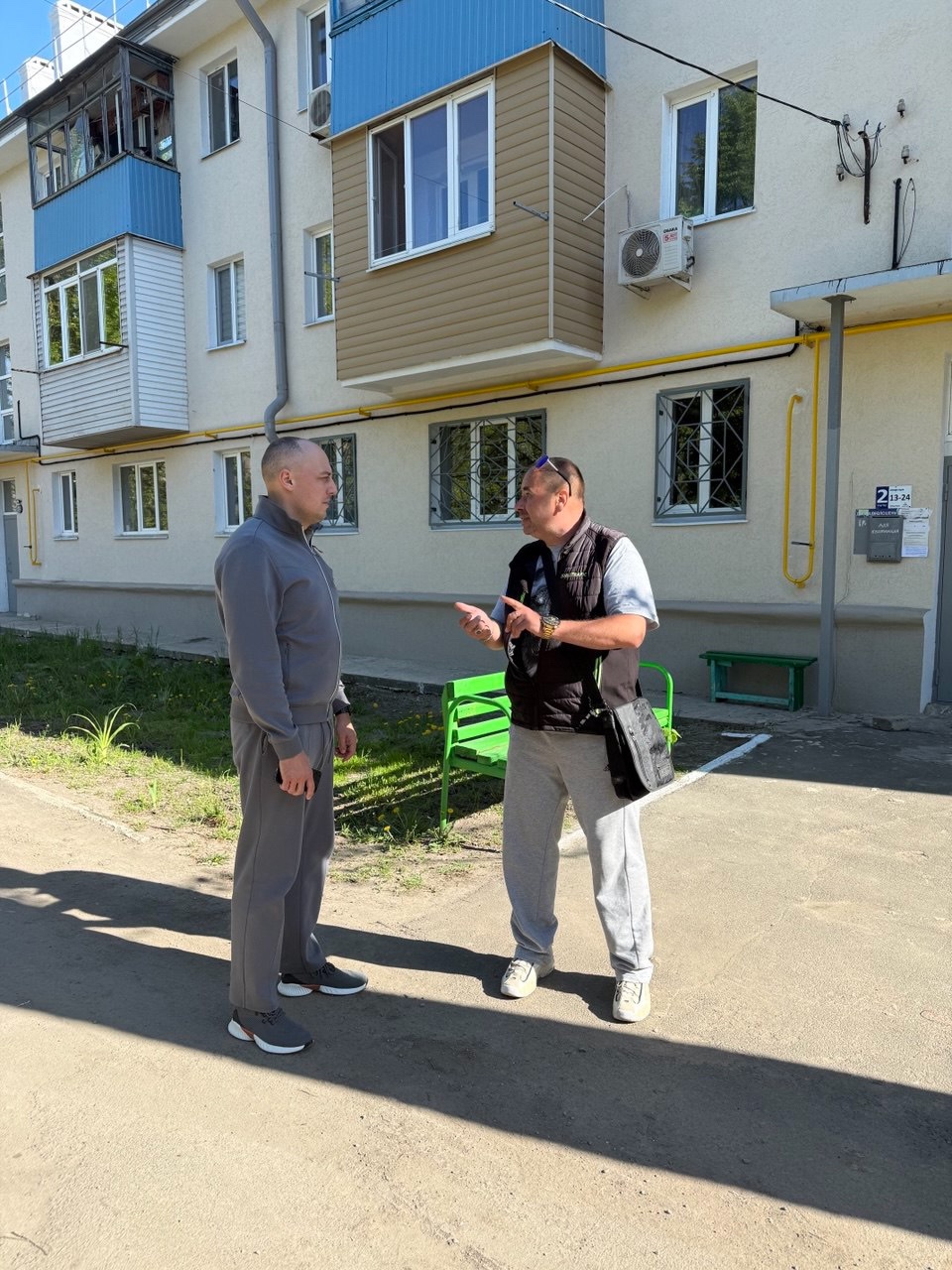Рязанская область