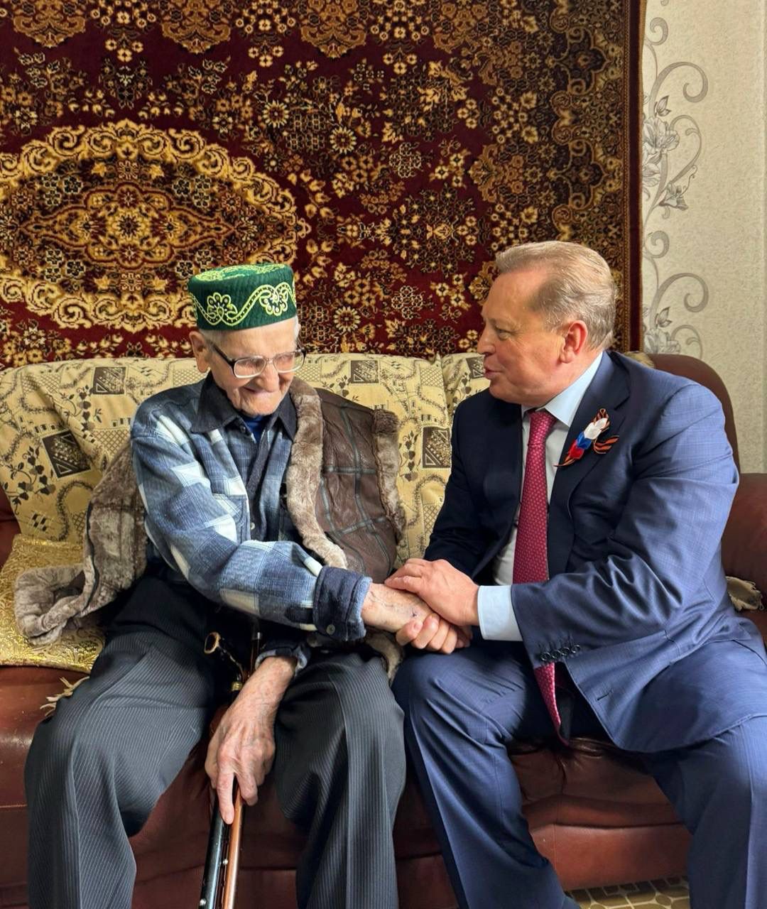 Татарстан