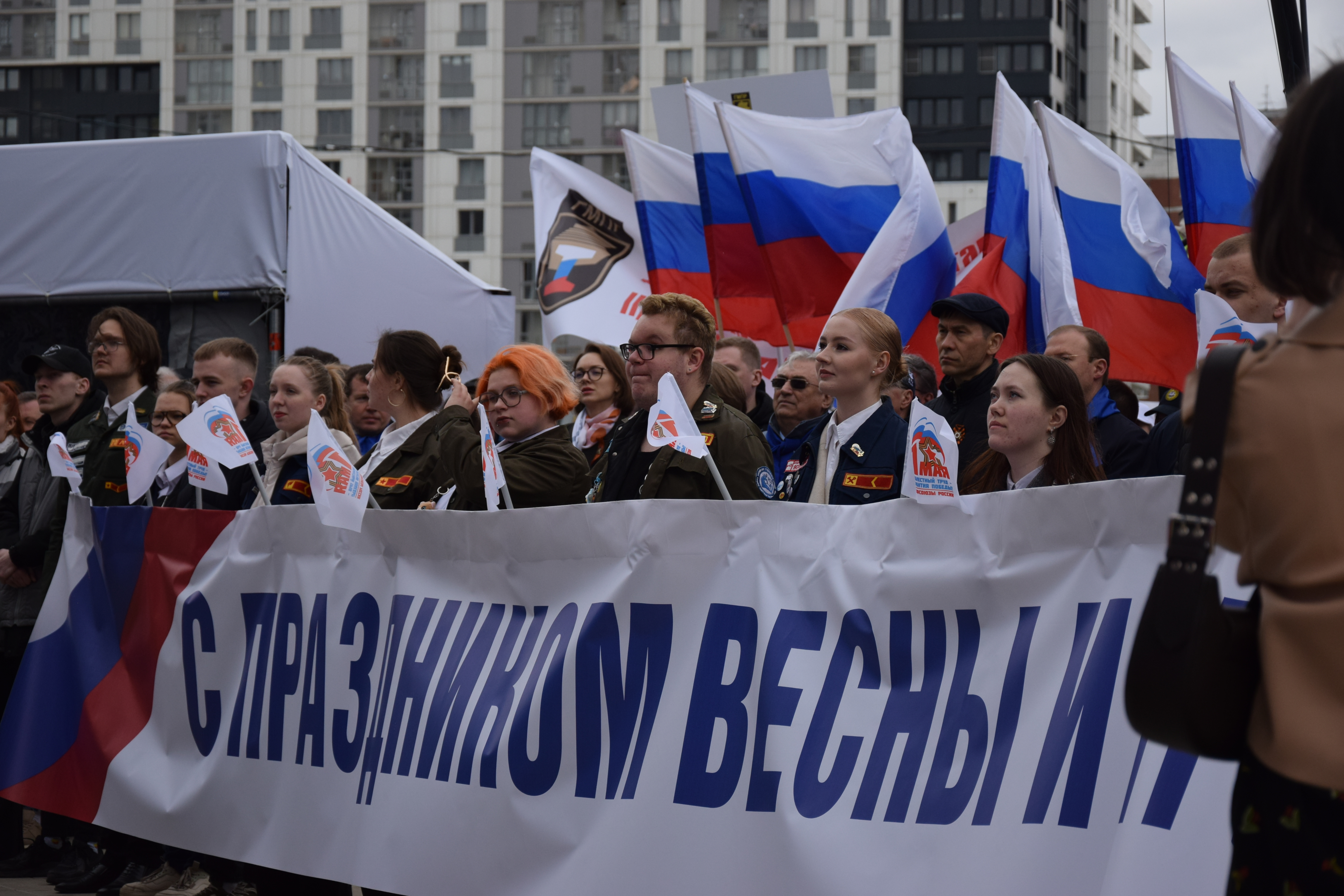 Свердловская область