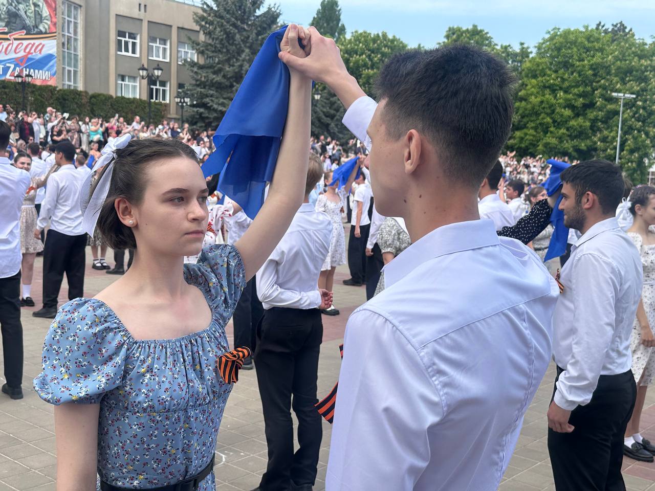 Ставропольский край