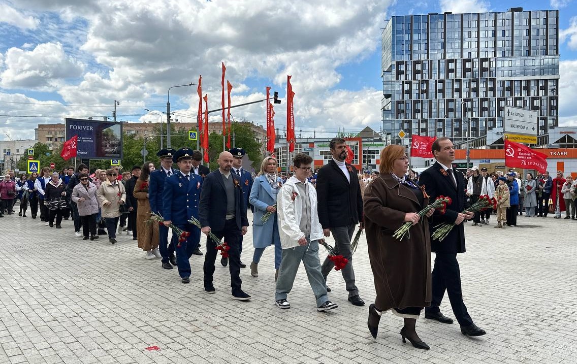 Москва