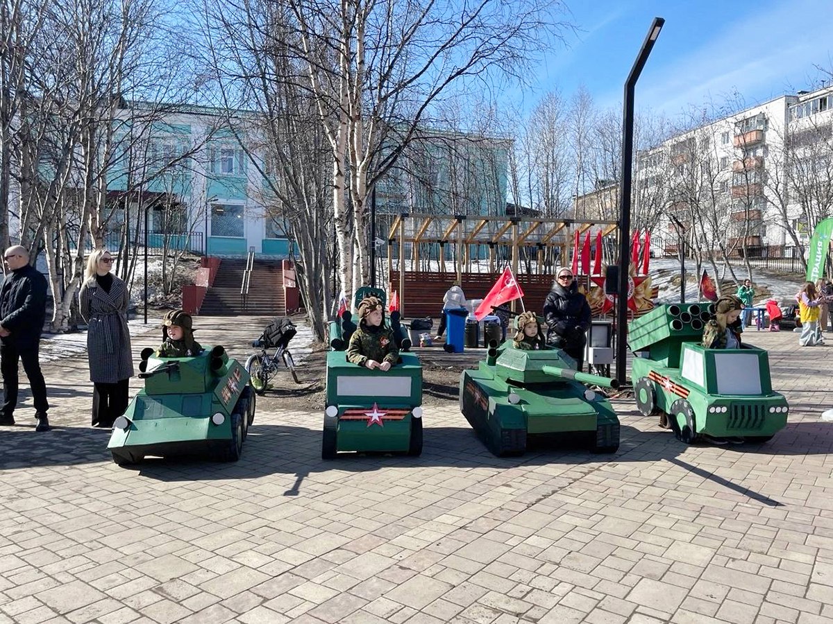 Мурманск