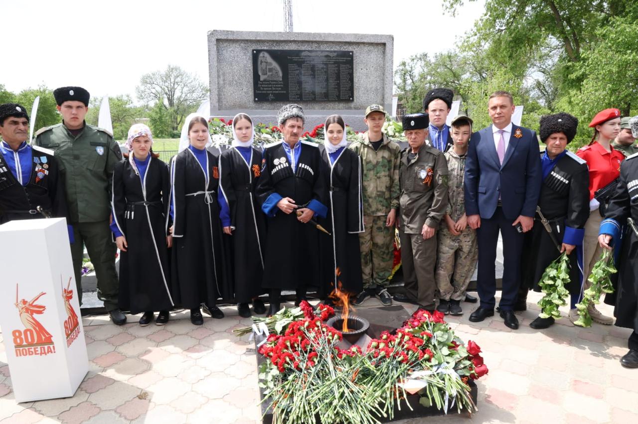 Ставропольский край