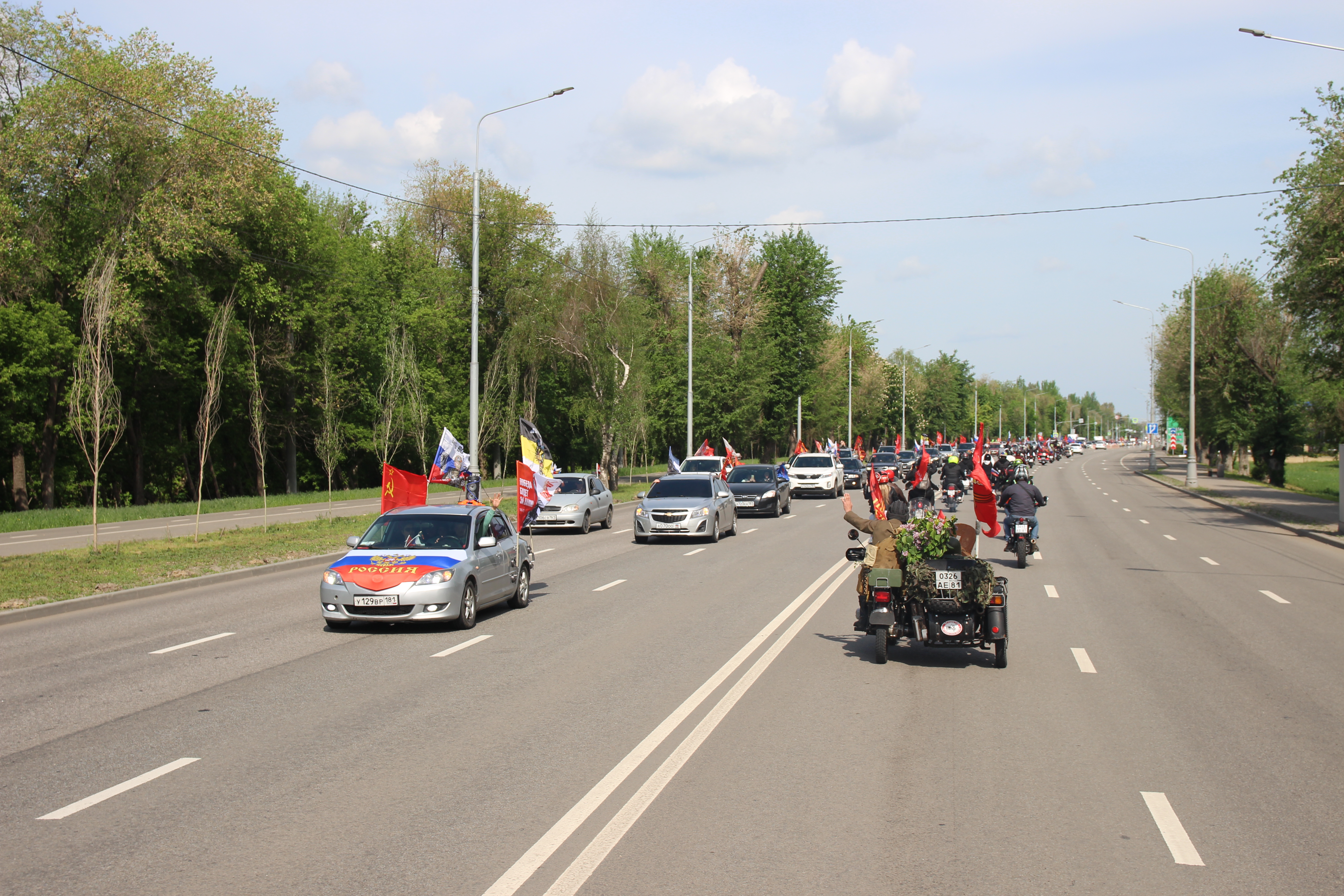 Луганская Народная Республика