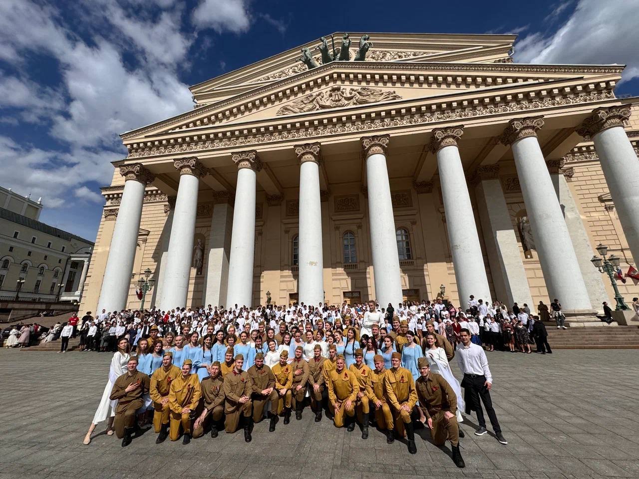 МГЕР