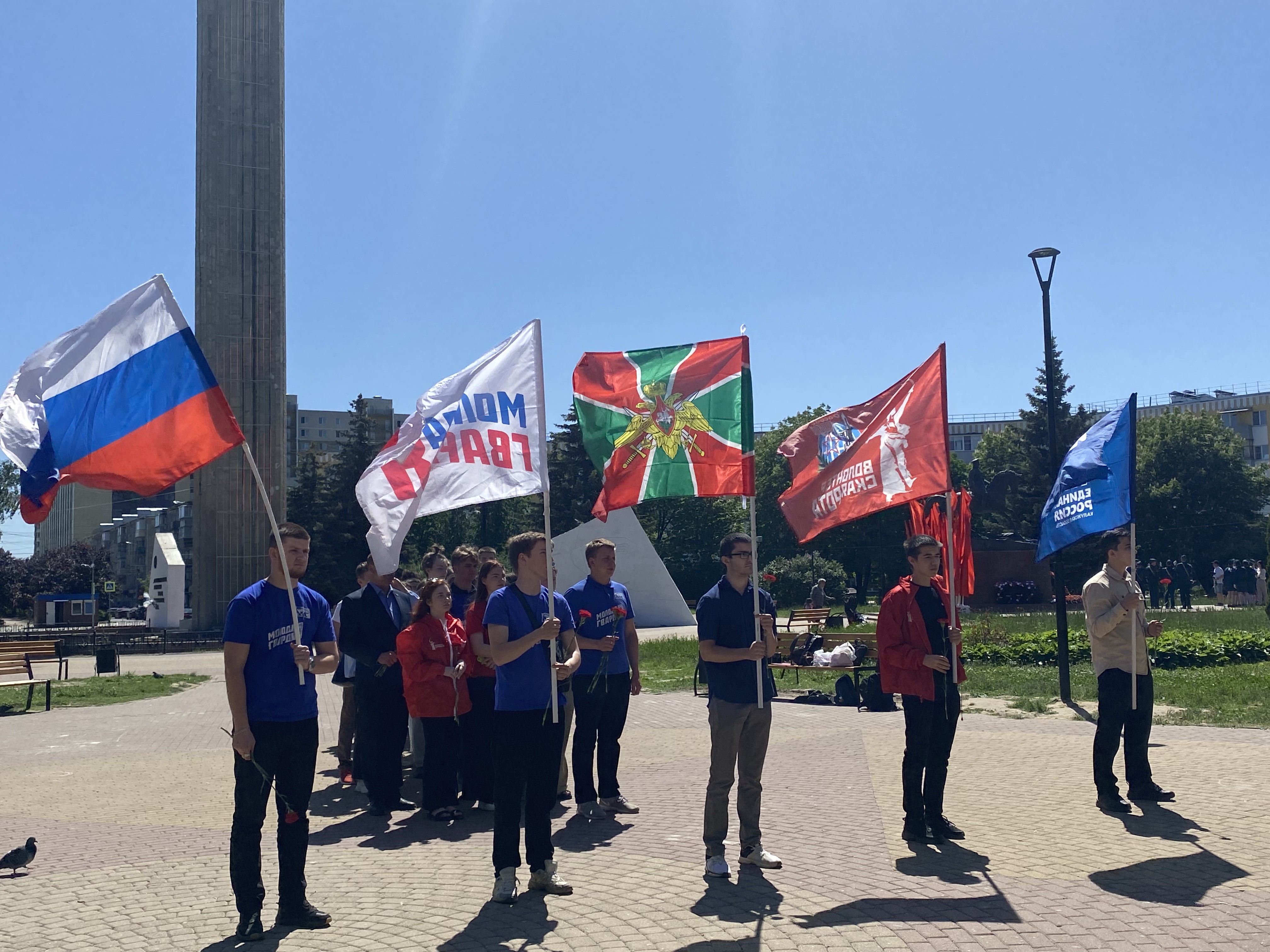 Калуга