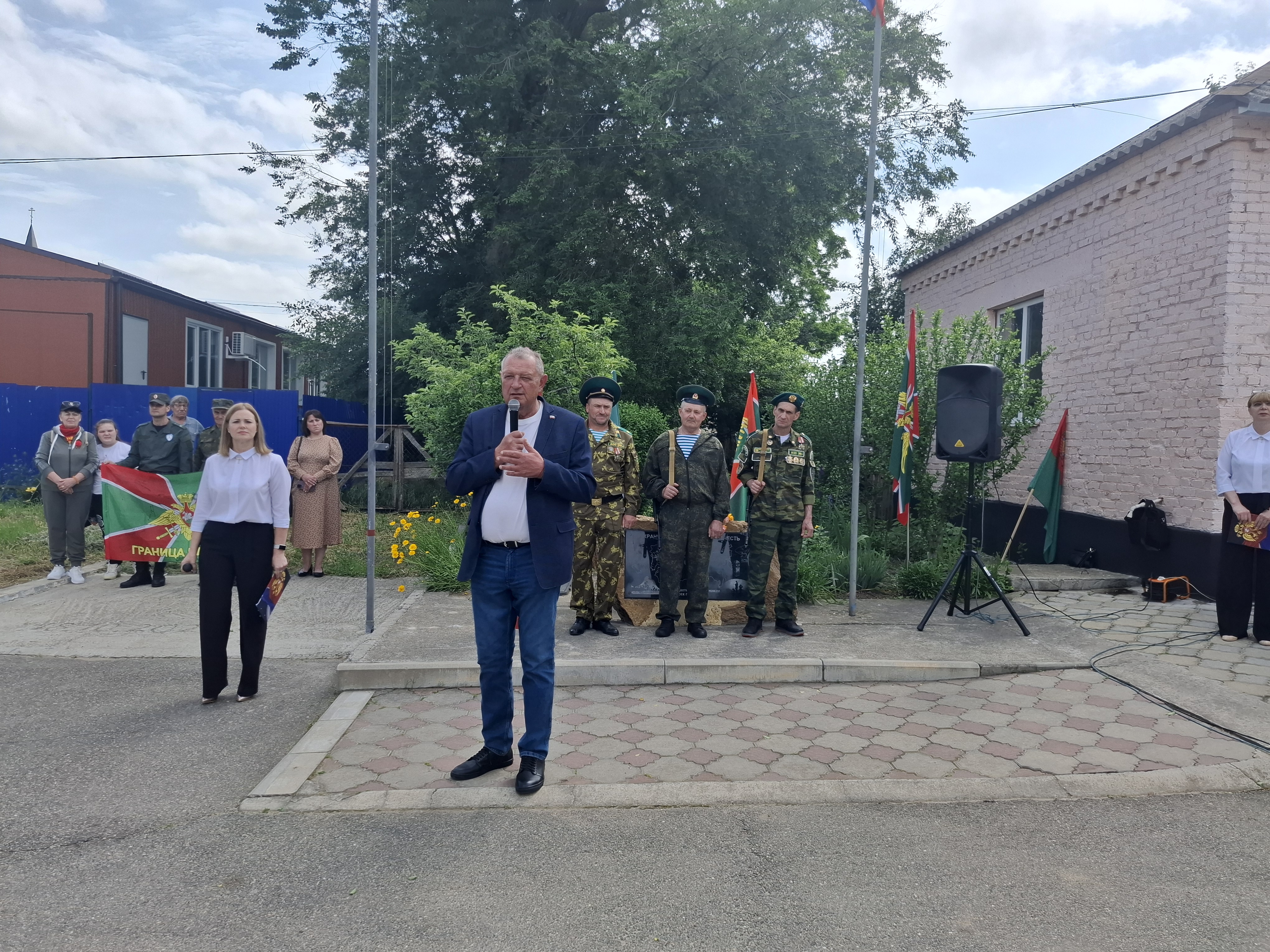 Ставропольский край
