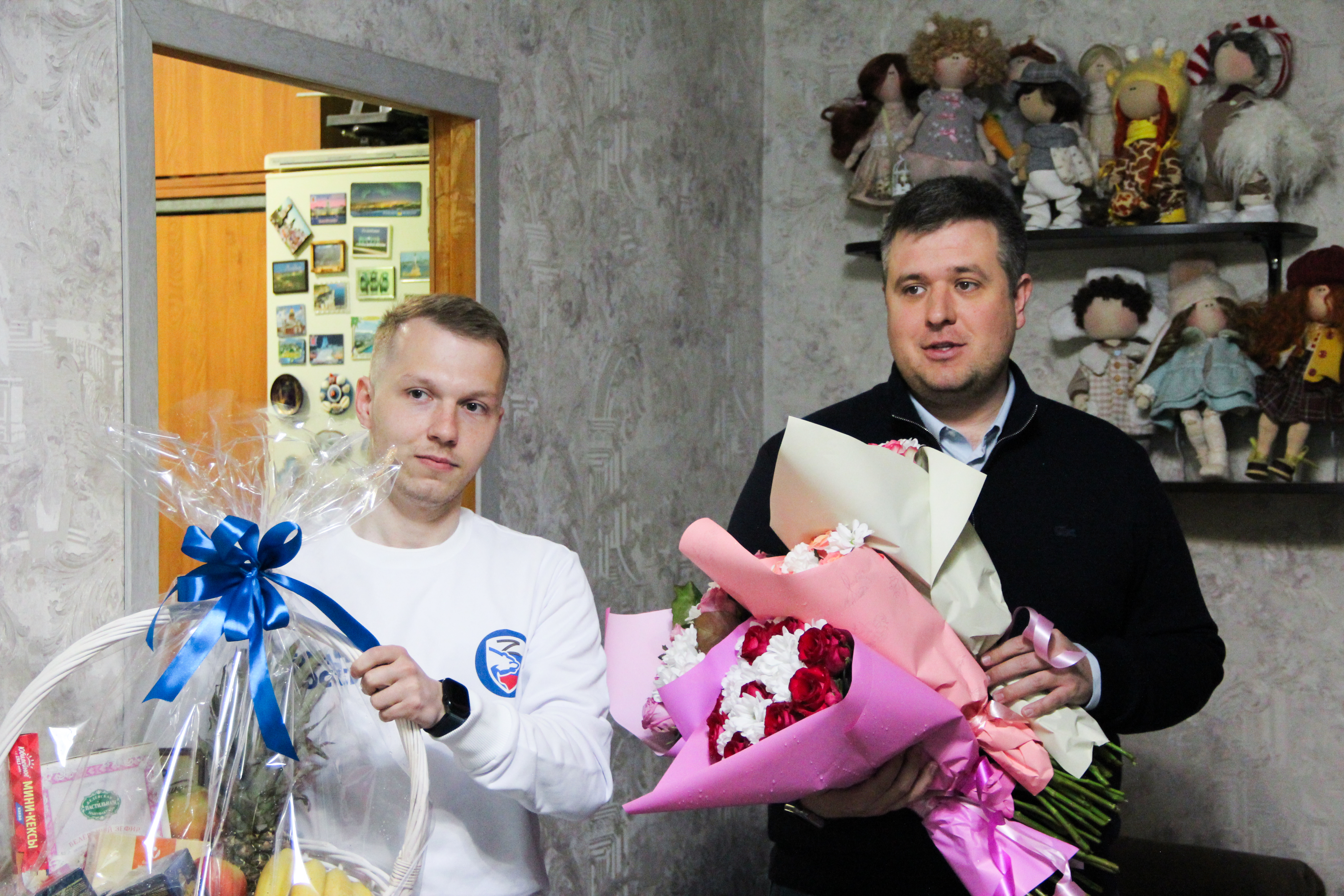 Московская область