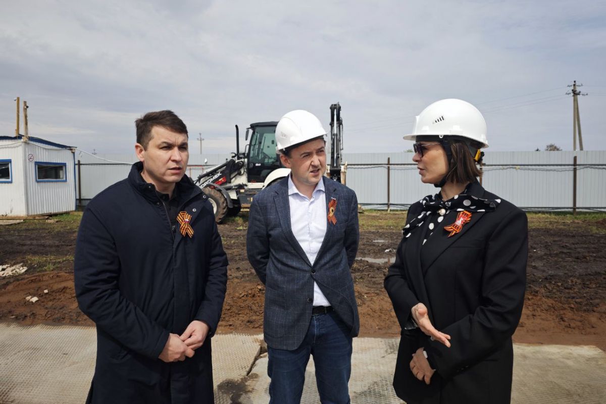 Татарстан