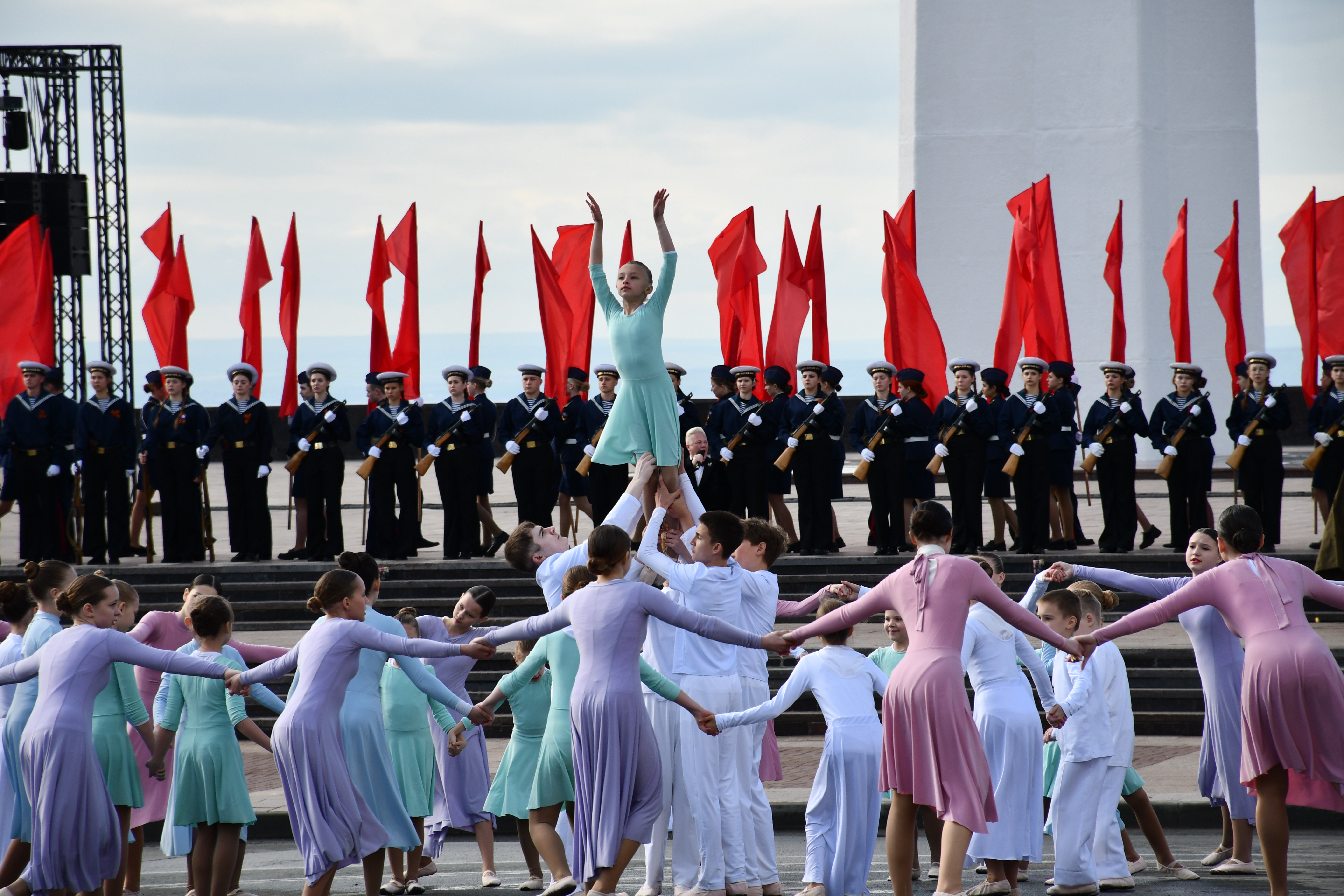 Ульяновская область
