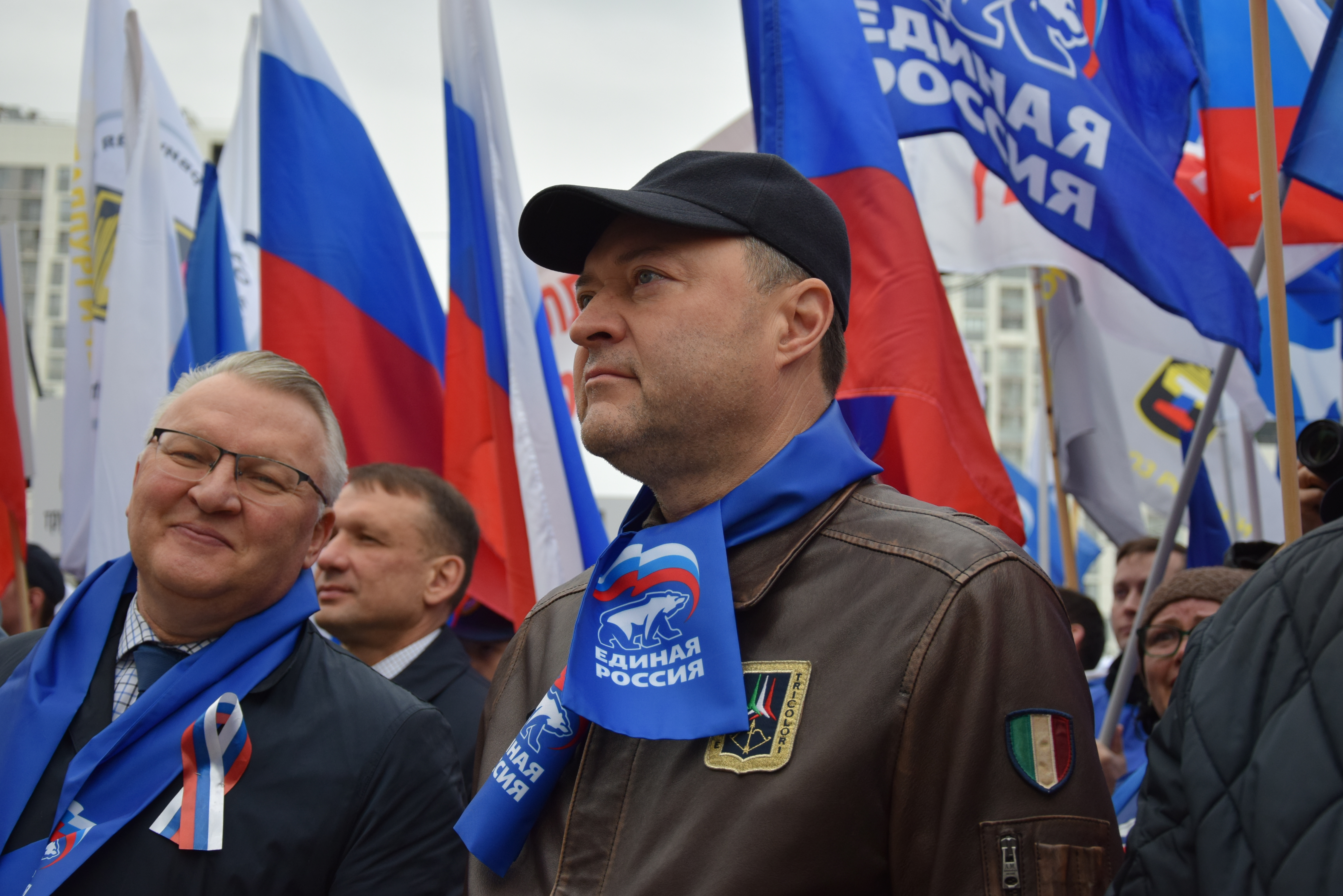 Свердловская область