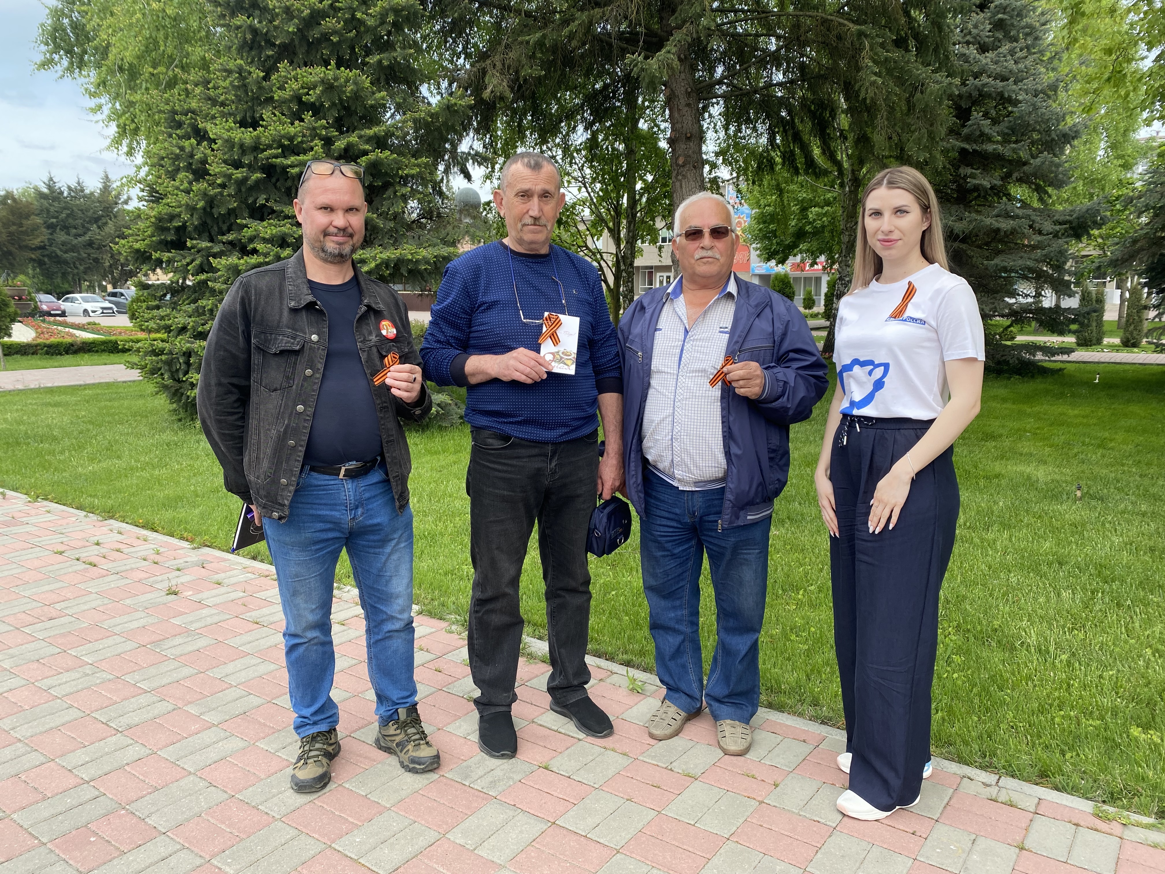 Ставропольский край