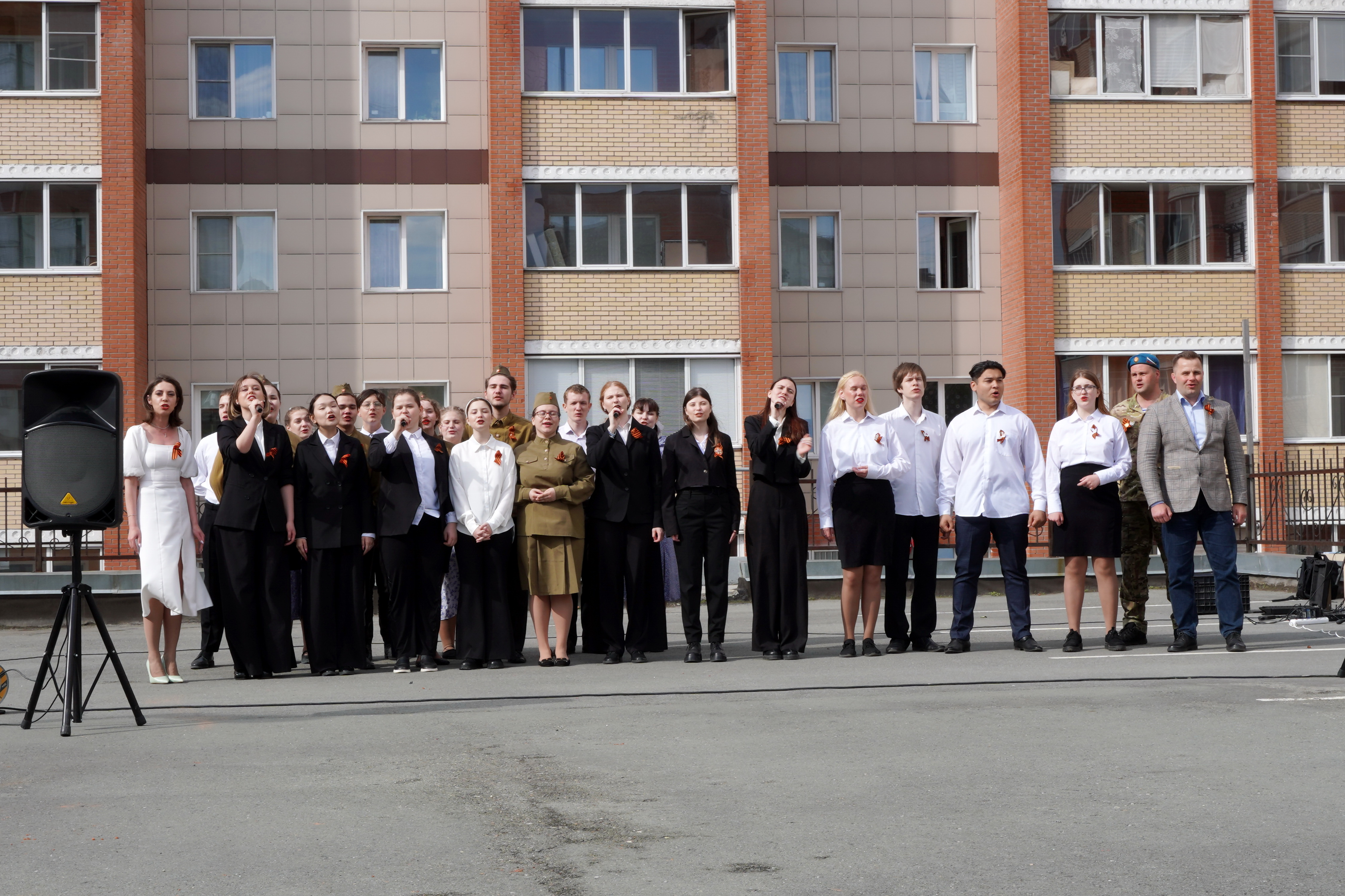 Новосибирск