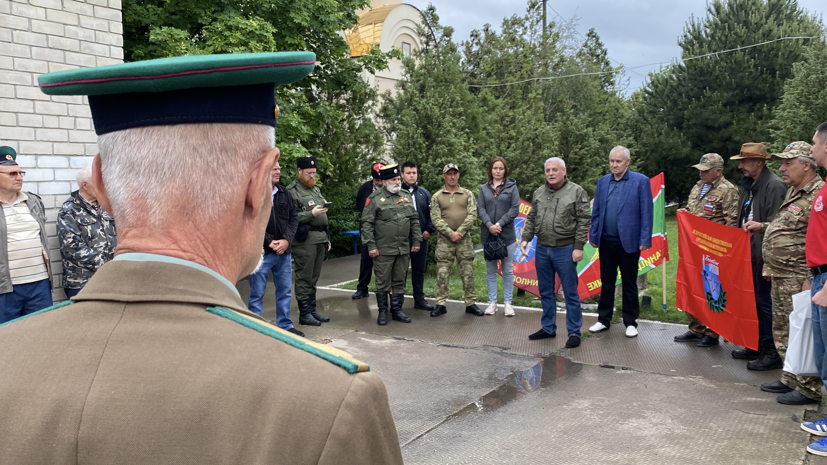 Херсонская область