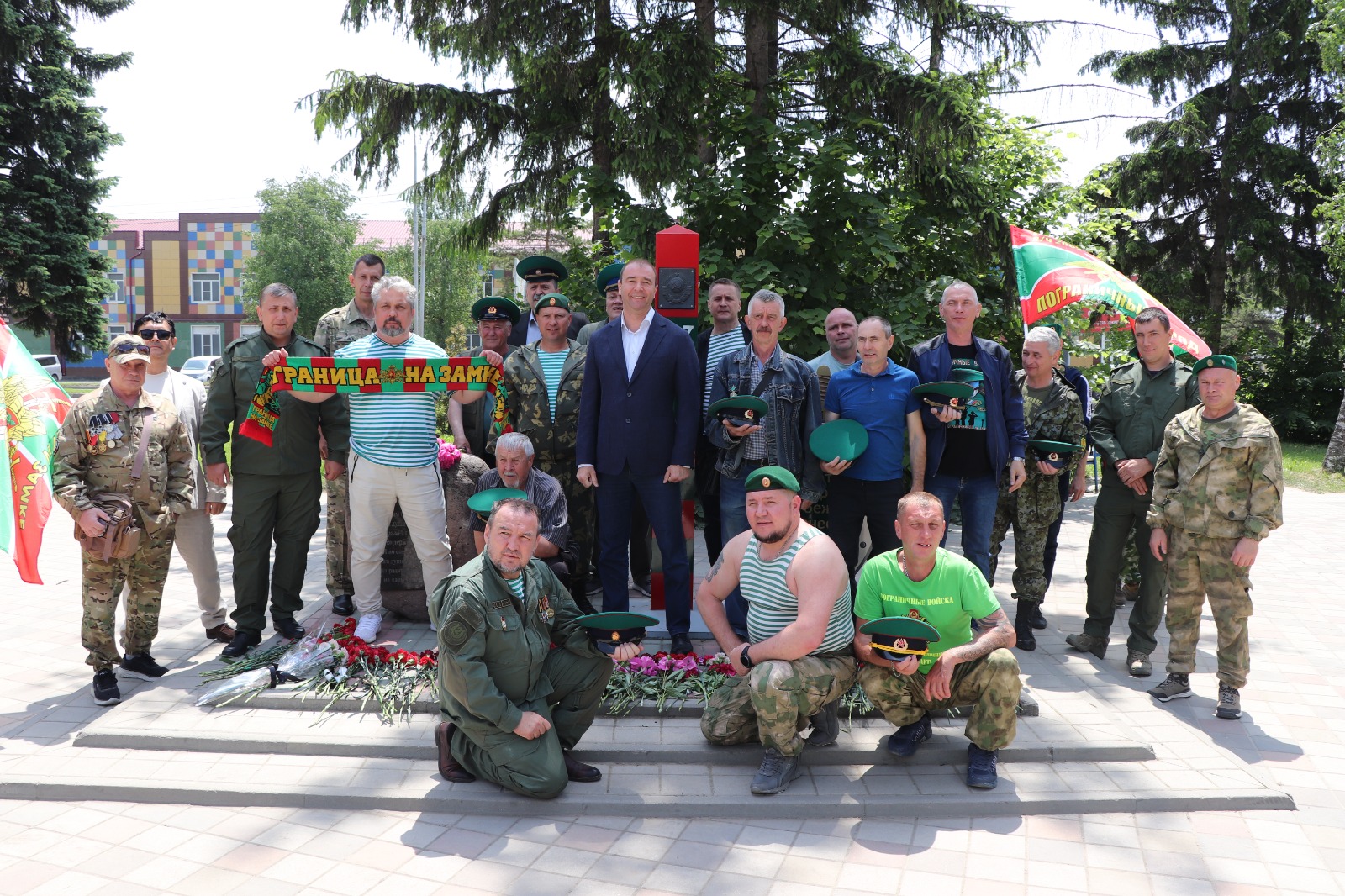 Ставропольский край