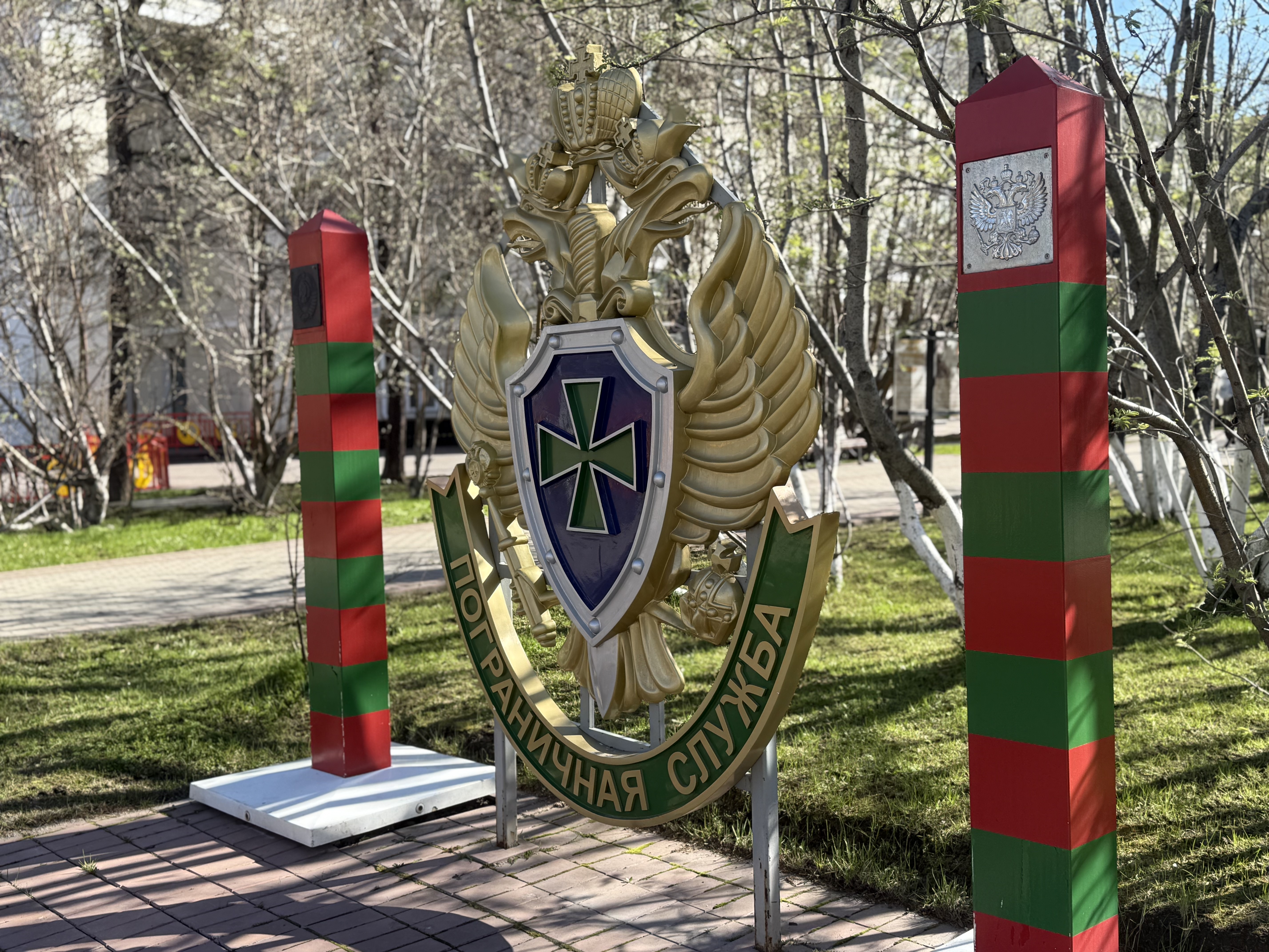 Мурманск