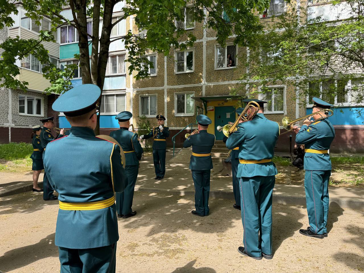 Московская область