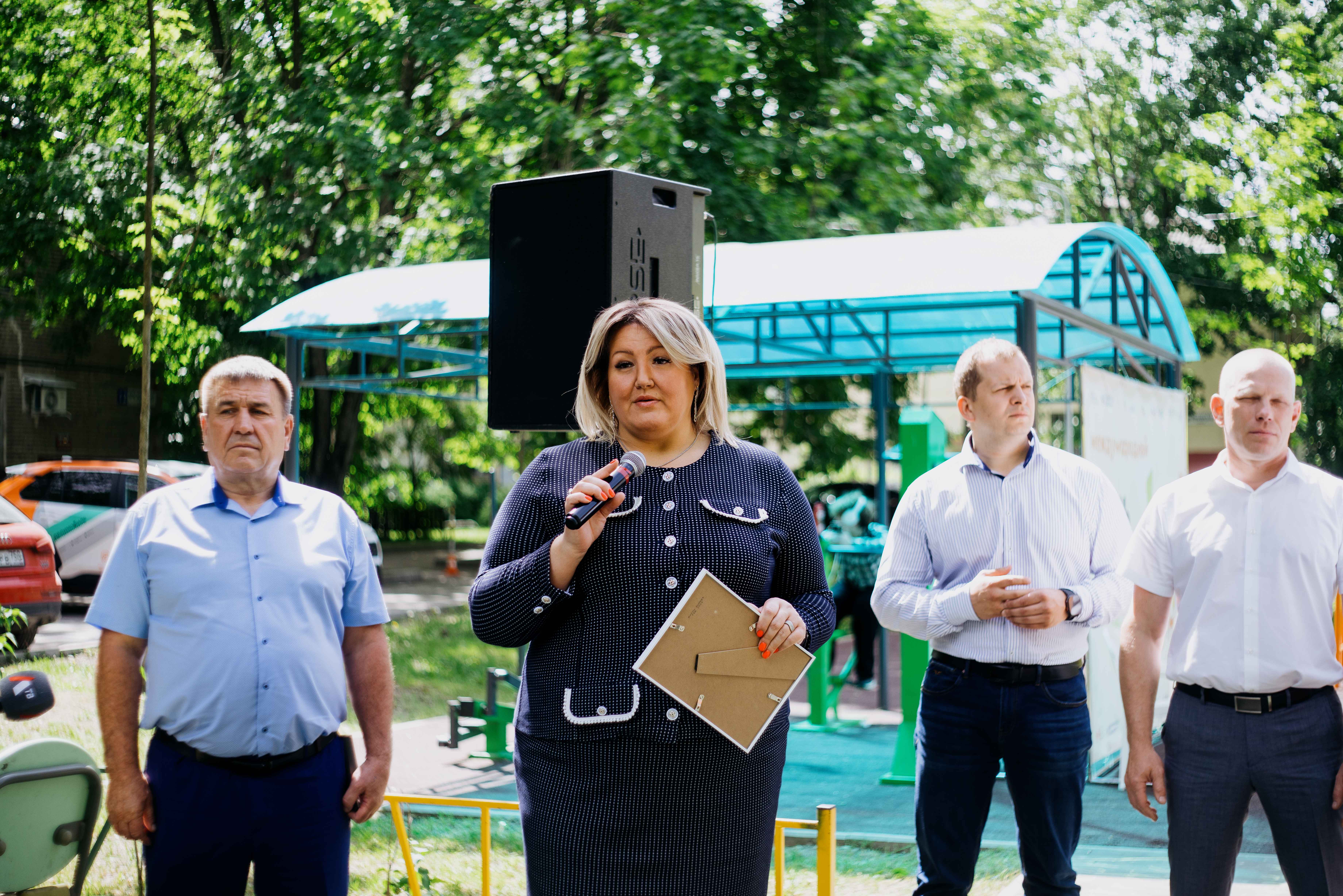Московская область