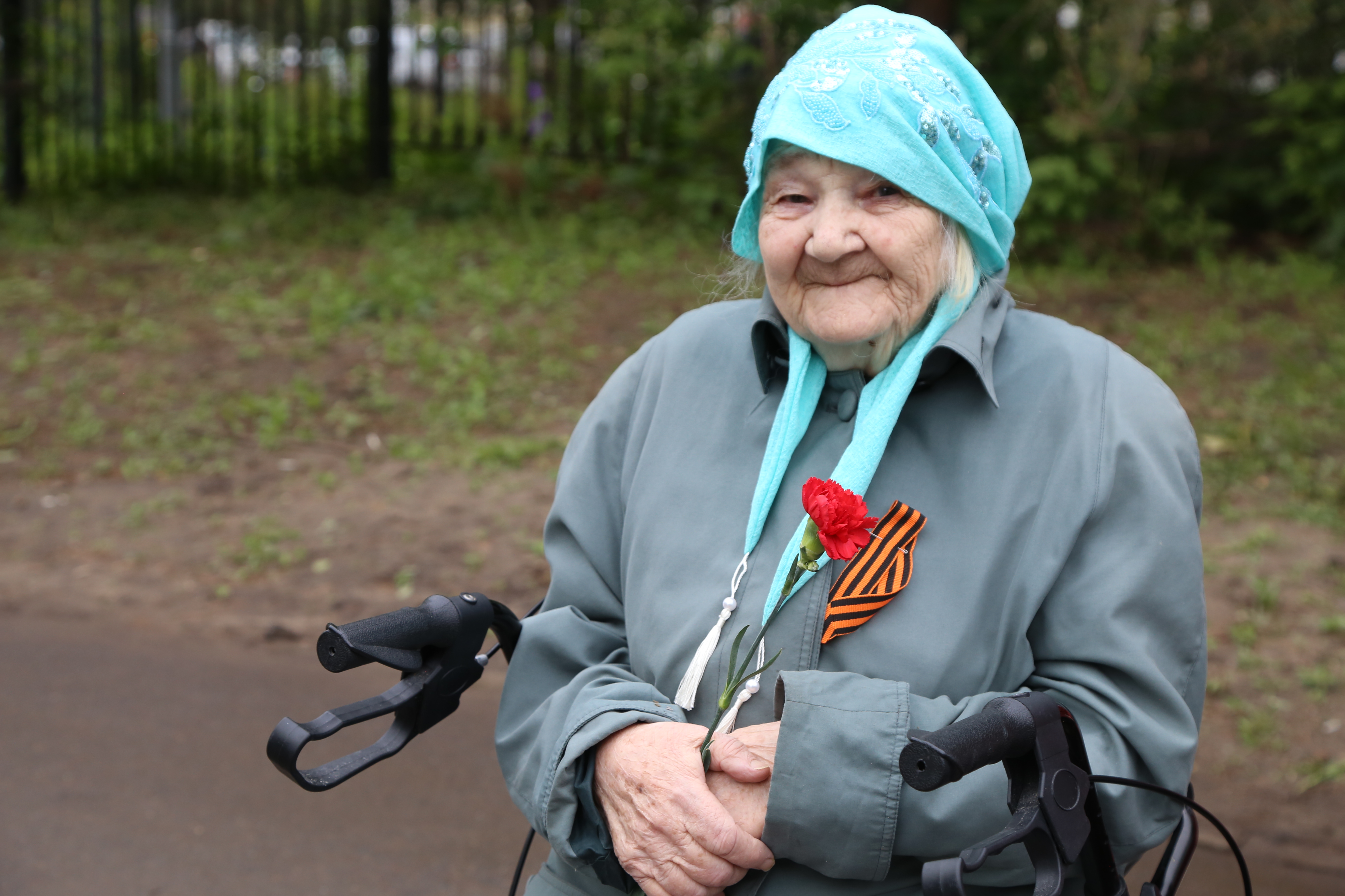 Татарстан