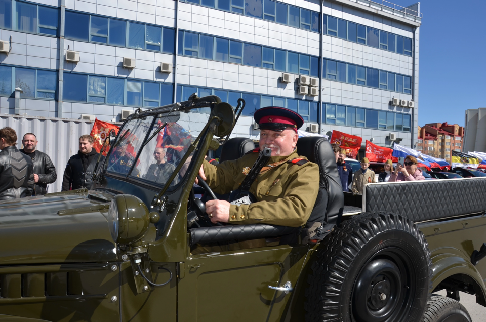 Ханты-Мансийский автономный округ-Югра