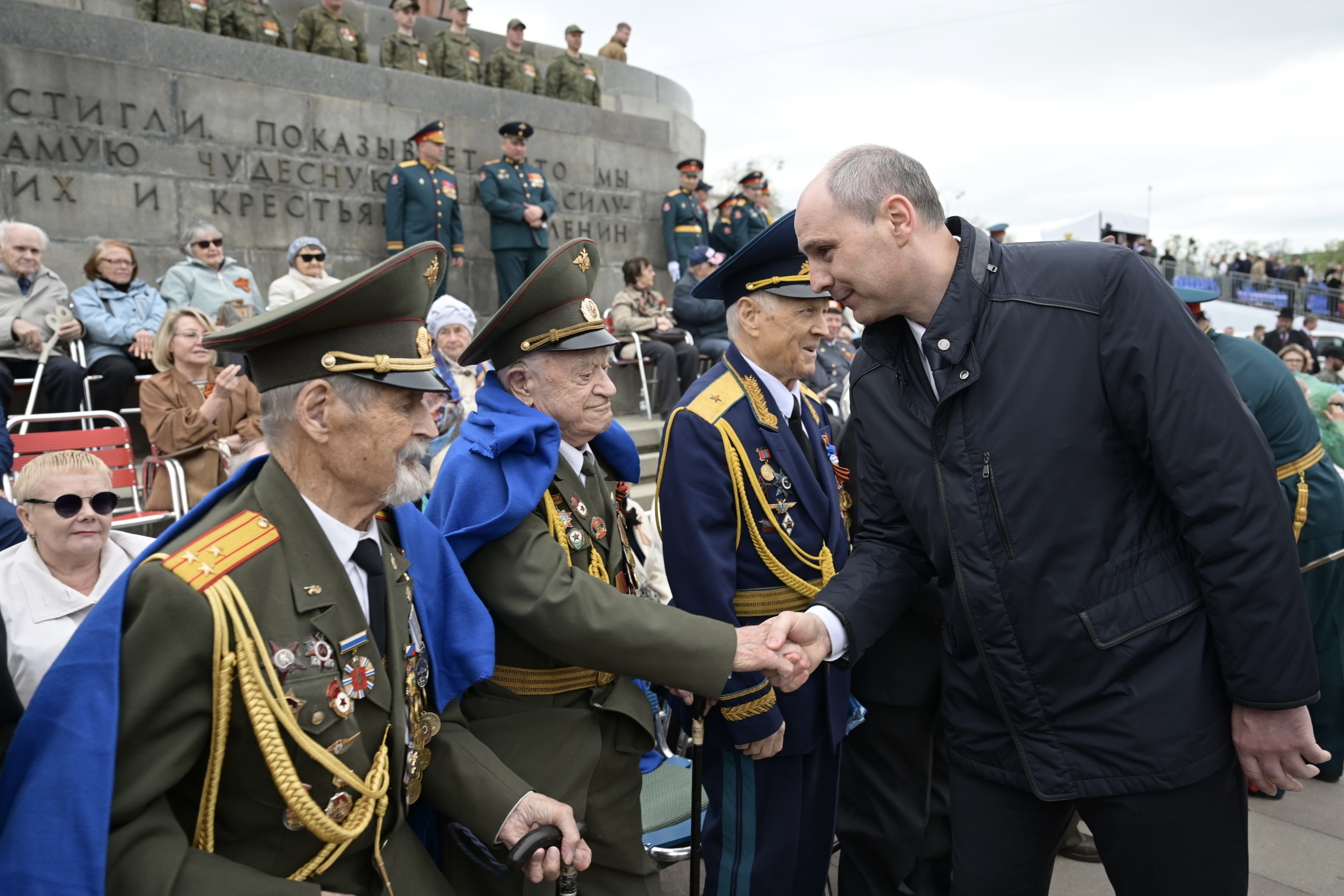 Свердловская область