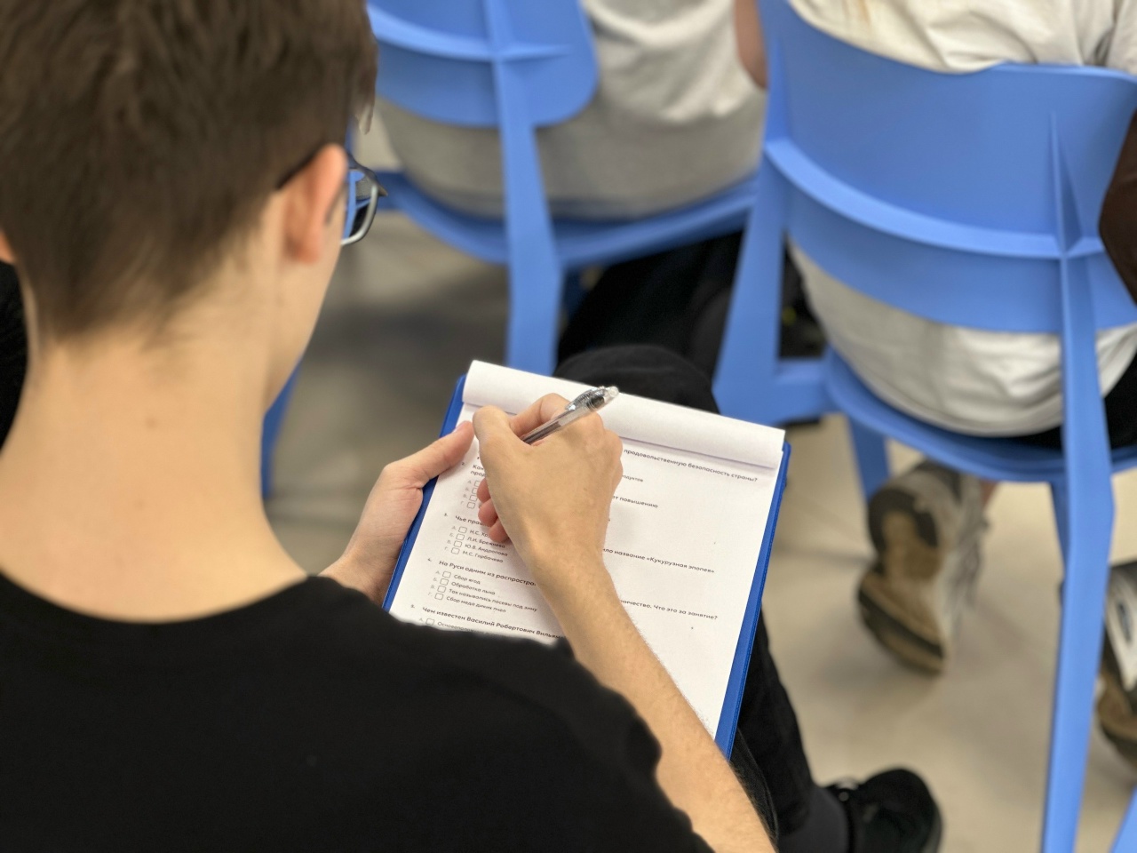 Ивановская область