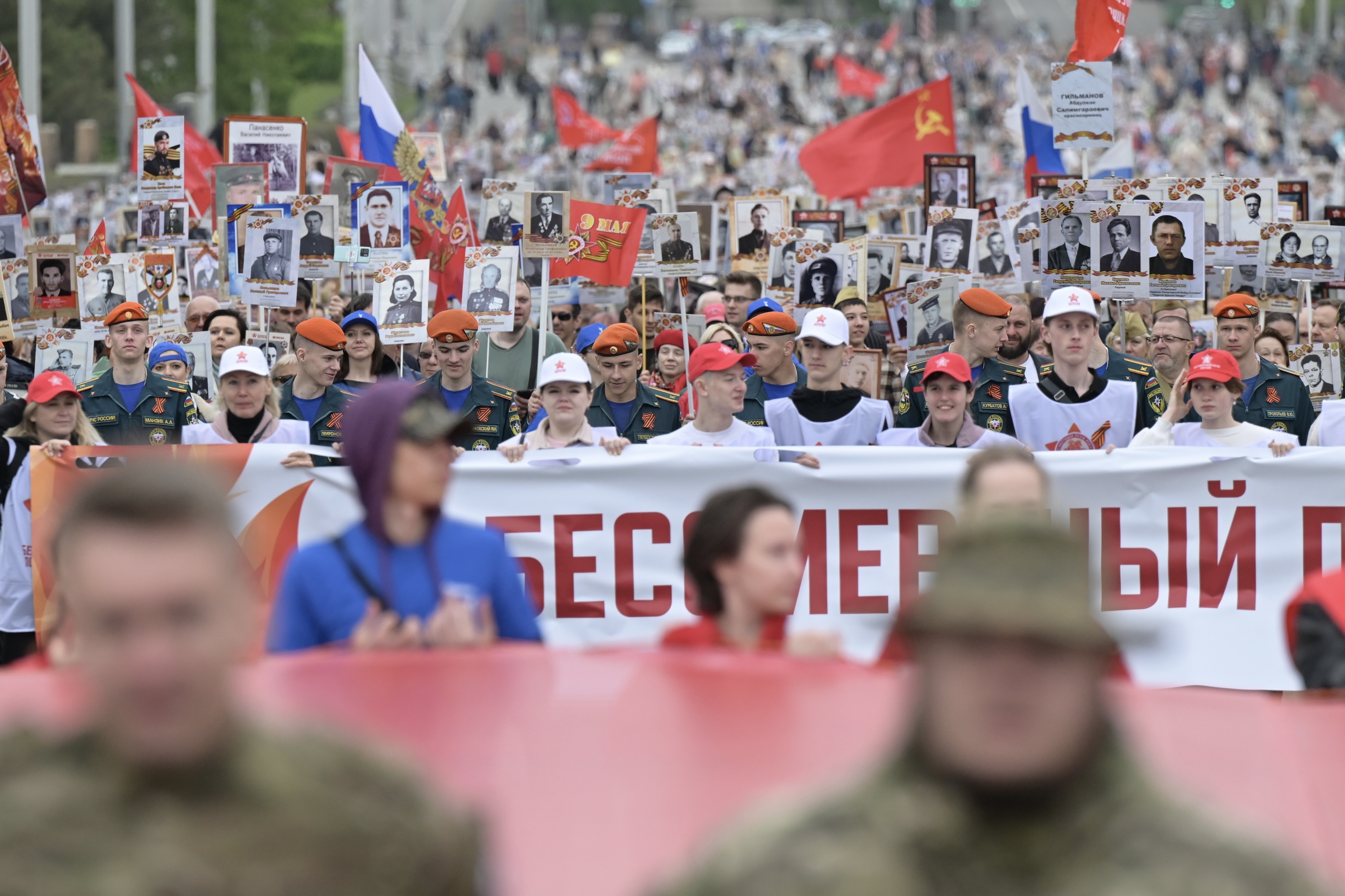 Свердловская область